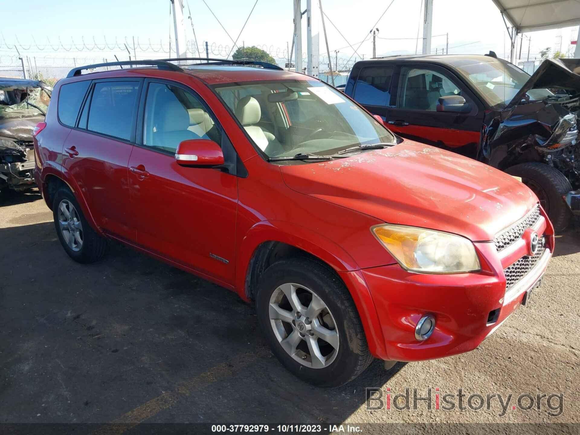 Photo JTMBK31V29D004748 - TOYOTA RAV4 2009