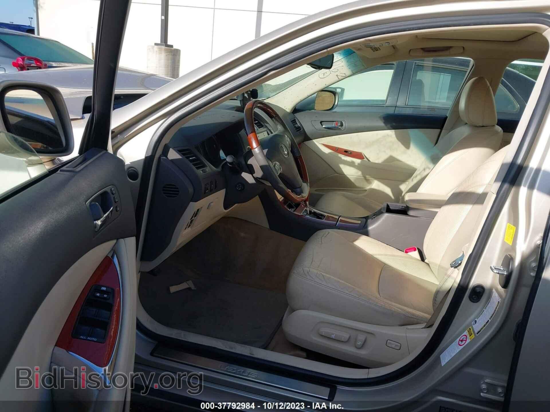 2011 LEXUS ES 350 - VIN: JTHBK1EG2B2441715 - Фото 5