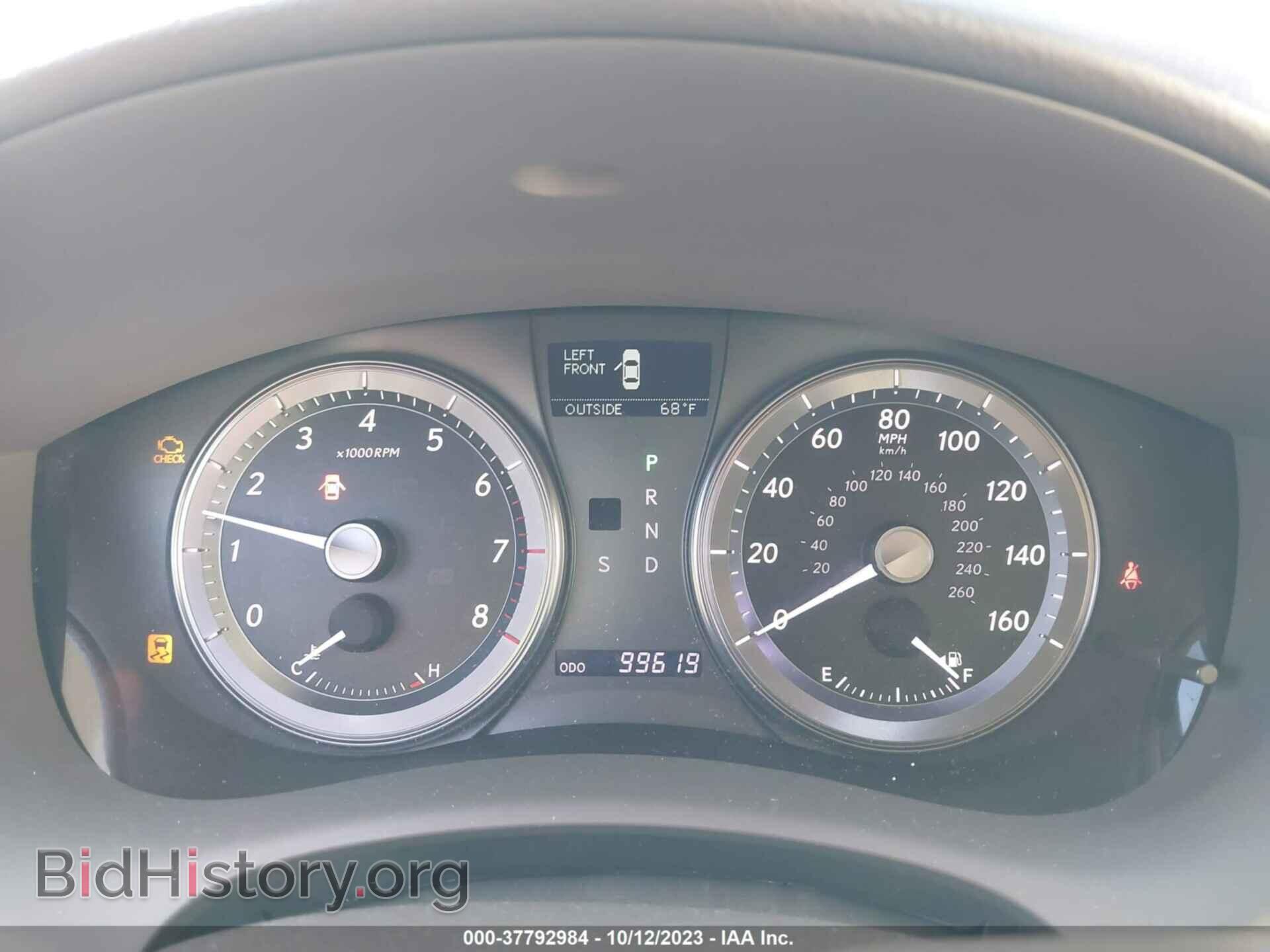 2011 LEXUS ES 350 - VIN: JTHBK1EG2B2441715 - Фото 7