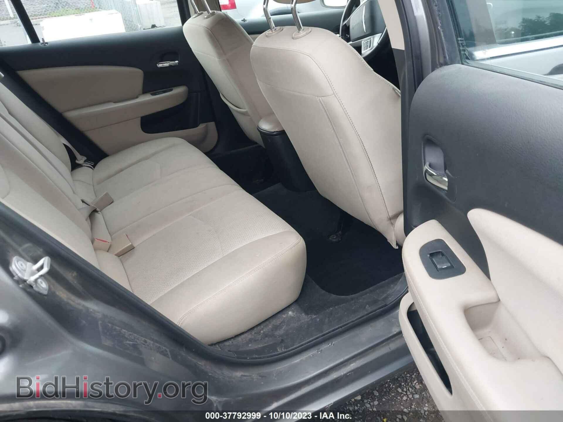 2012 CHRYSLER 200 - VIN: 1C3CCBBB5CN239389 - Фото 8