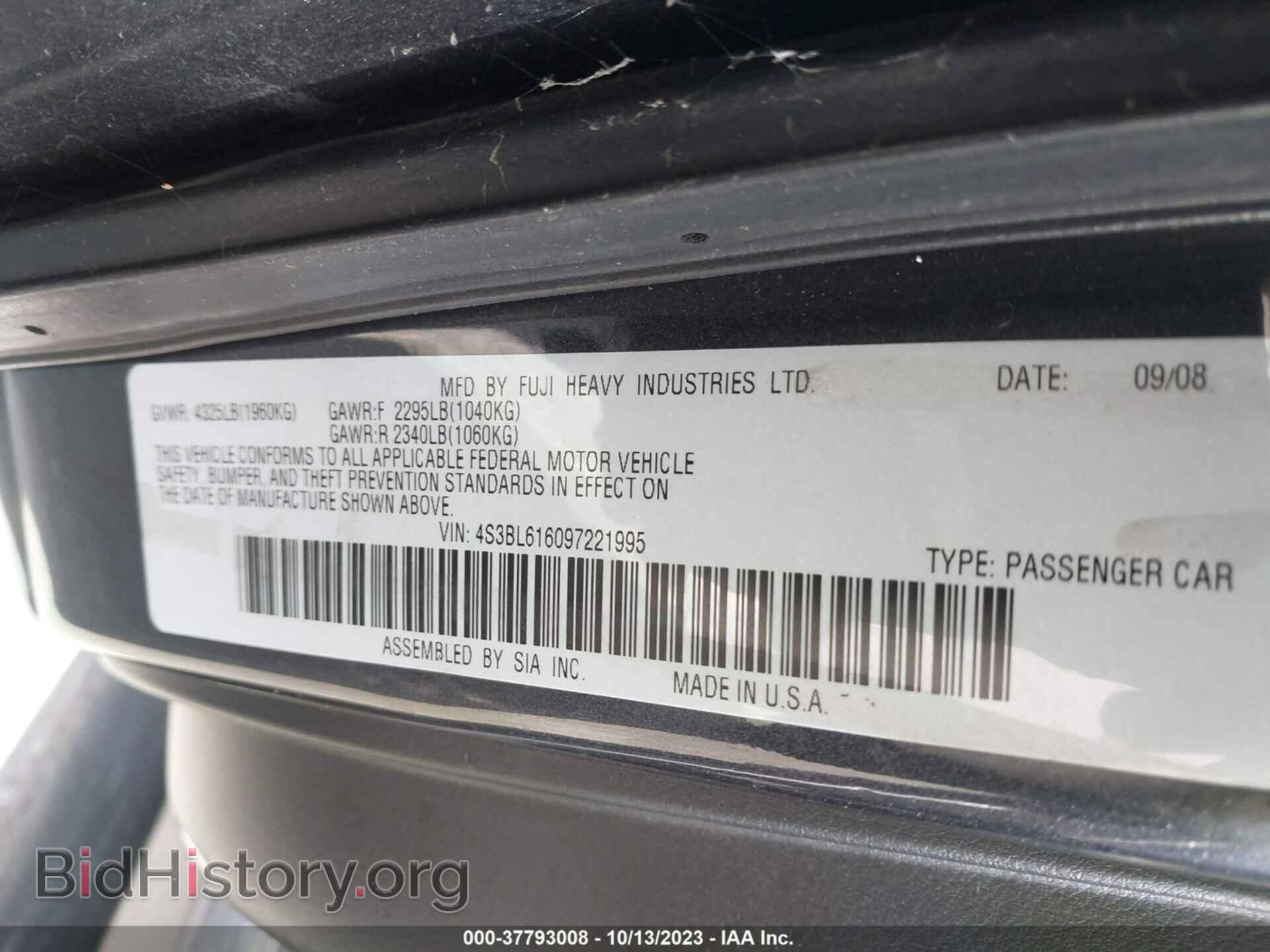 2009 SUBARU LEGACY - VIN: 4S3BL616097221995 - Фото 9