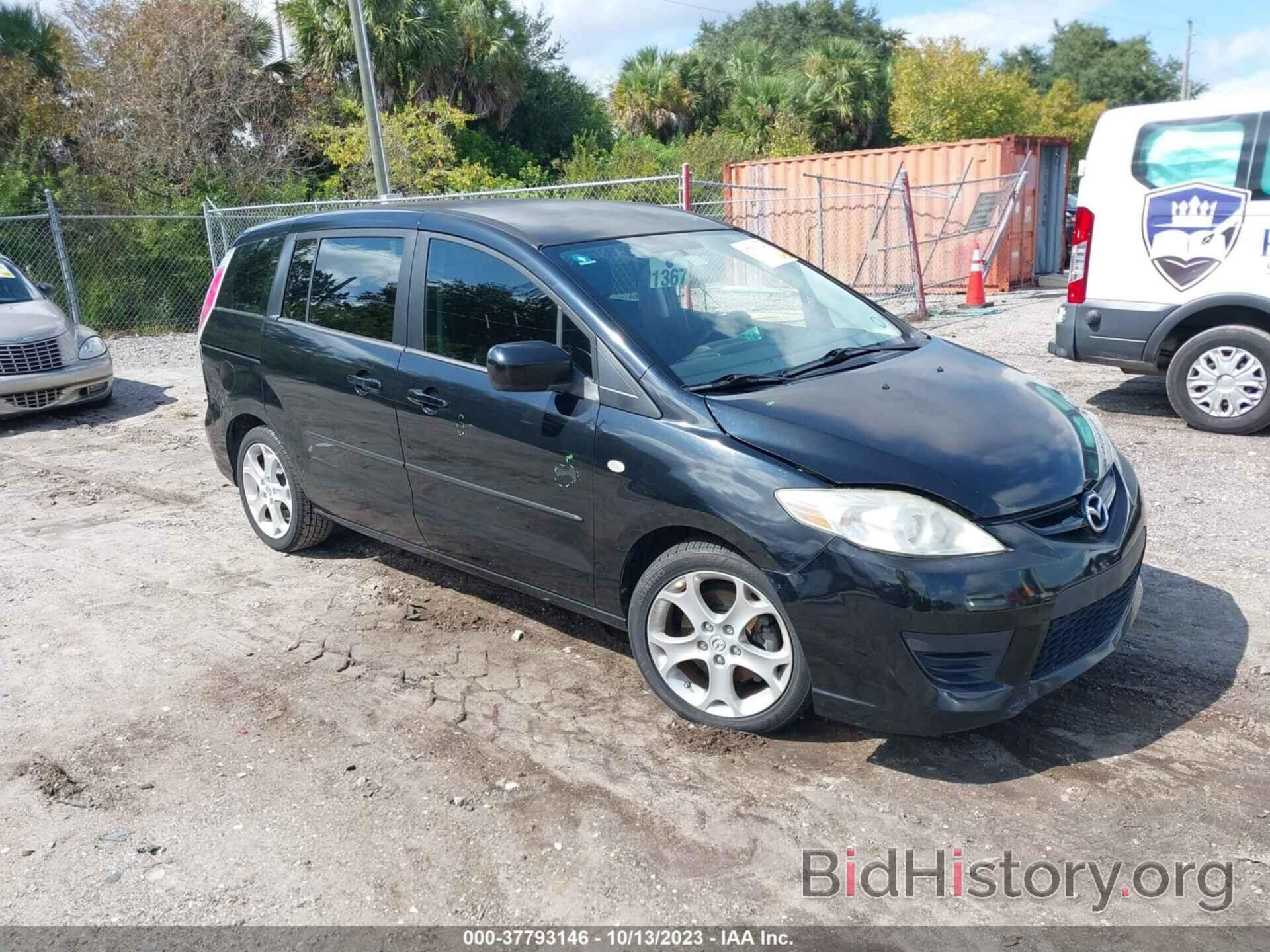 Photo JM1CR293780314252 - MAZDA MAZDA5 2008