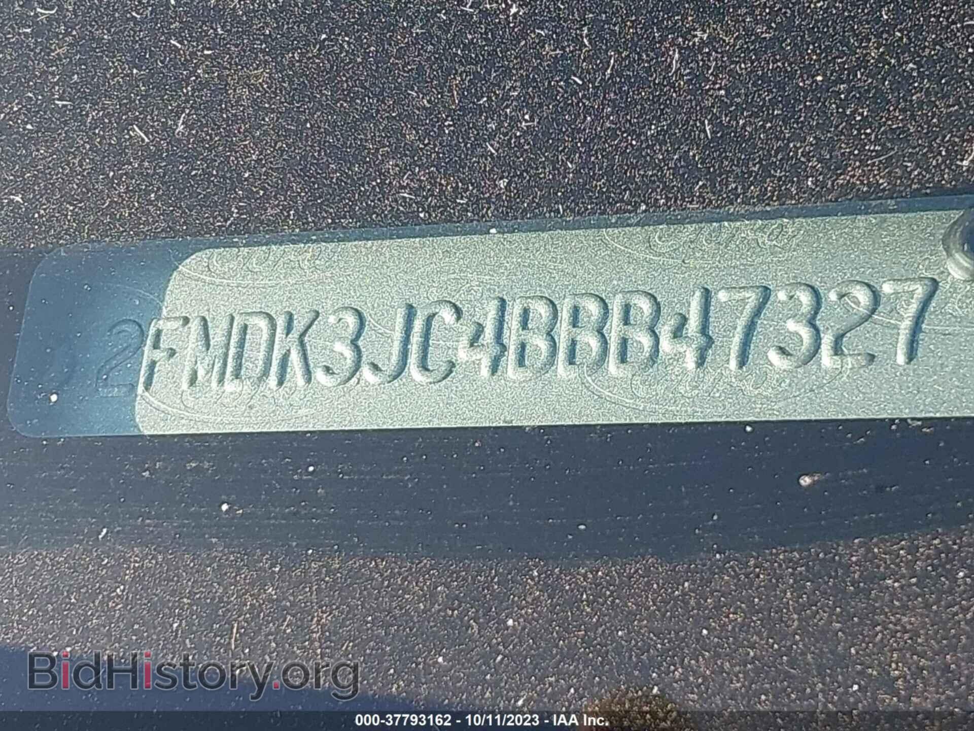 2011 FORD EDGE - VIN: 2FMDK3JC4BBB47327 - Фото 9