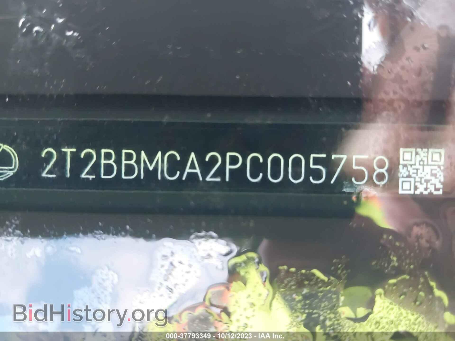 2023 LEXUS RX - VIN: 2T2BBMCA2PC005758 - Фото 9