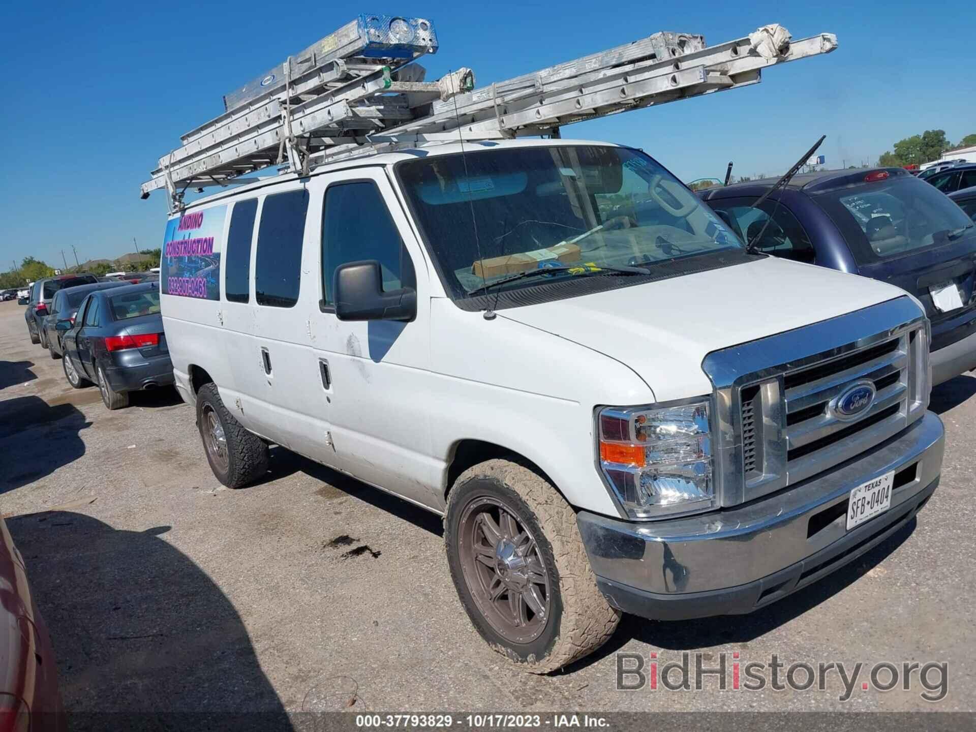 Photo 1FTNE2EW7DDA16114 - FORD ECONOLINE CARGO VAN 2013