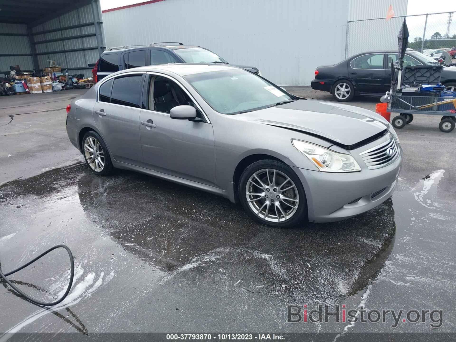 Photo JNKBV61E67M727409 - INFINITI G35 SEDAN 2007