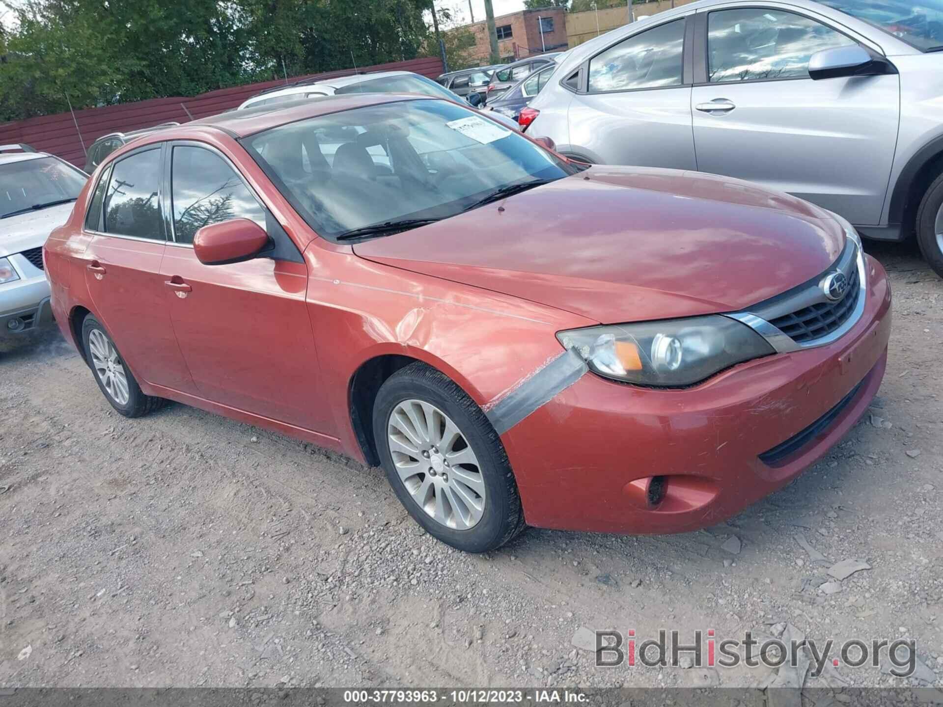 Фотография JF1GE60619H502950 - SUBARU IMPREZA SEDAN 2009