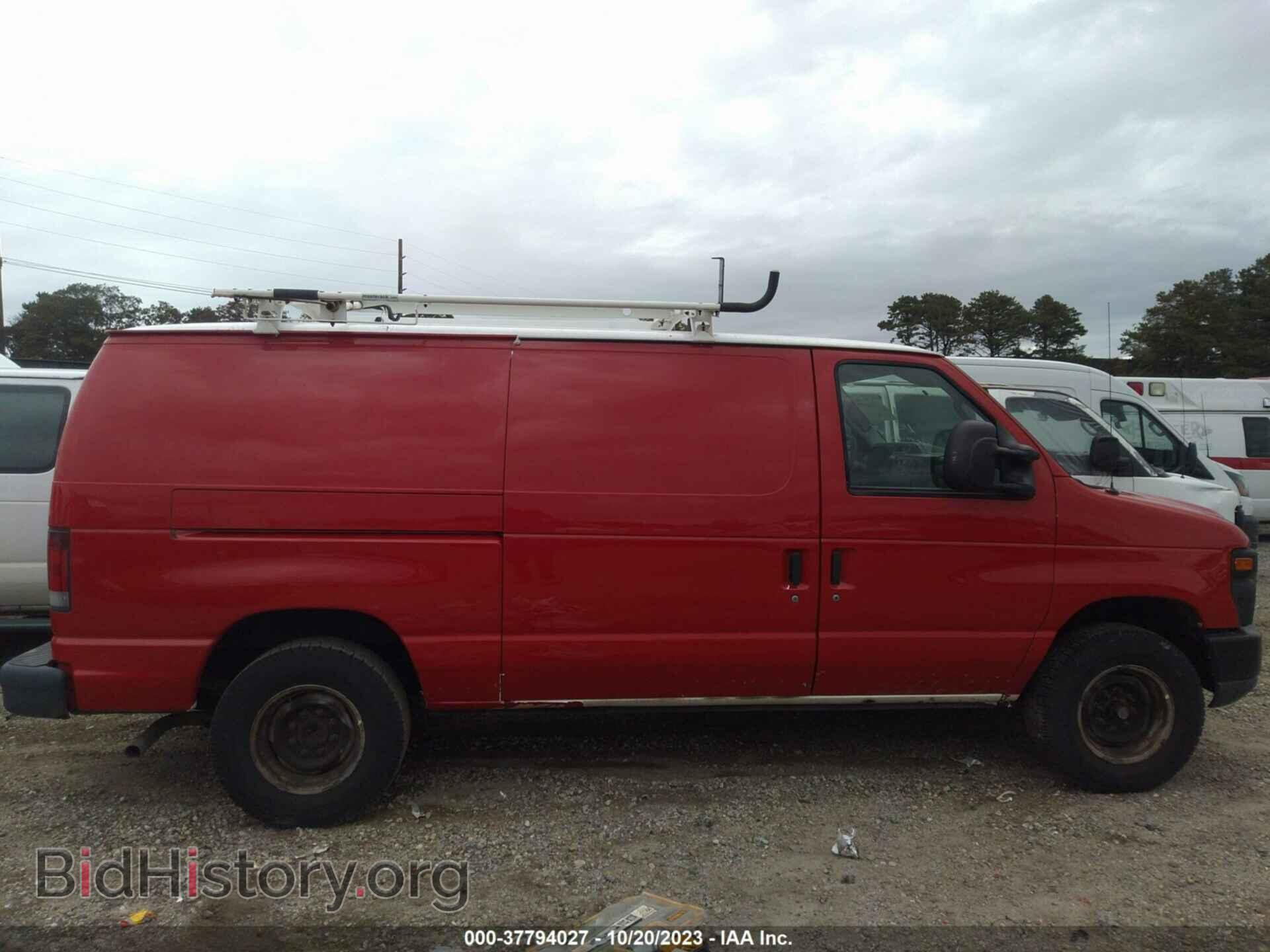 2012 FORD ECONOLINE CARGO VAN - VIN: 1FTNE2EW6CDA23392 - Фото 14