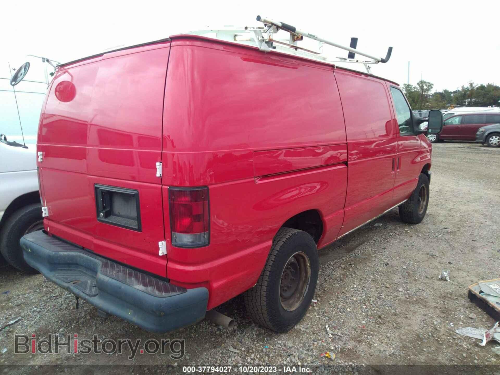 2012 FORD ECONOLINE CARGO VAN - VIN: 1FTNE2EW6CDA23392 - Фото 4