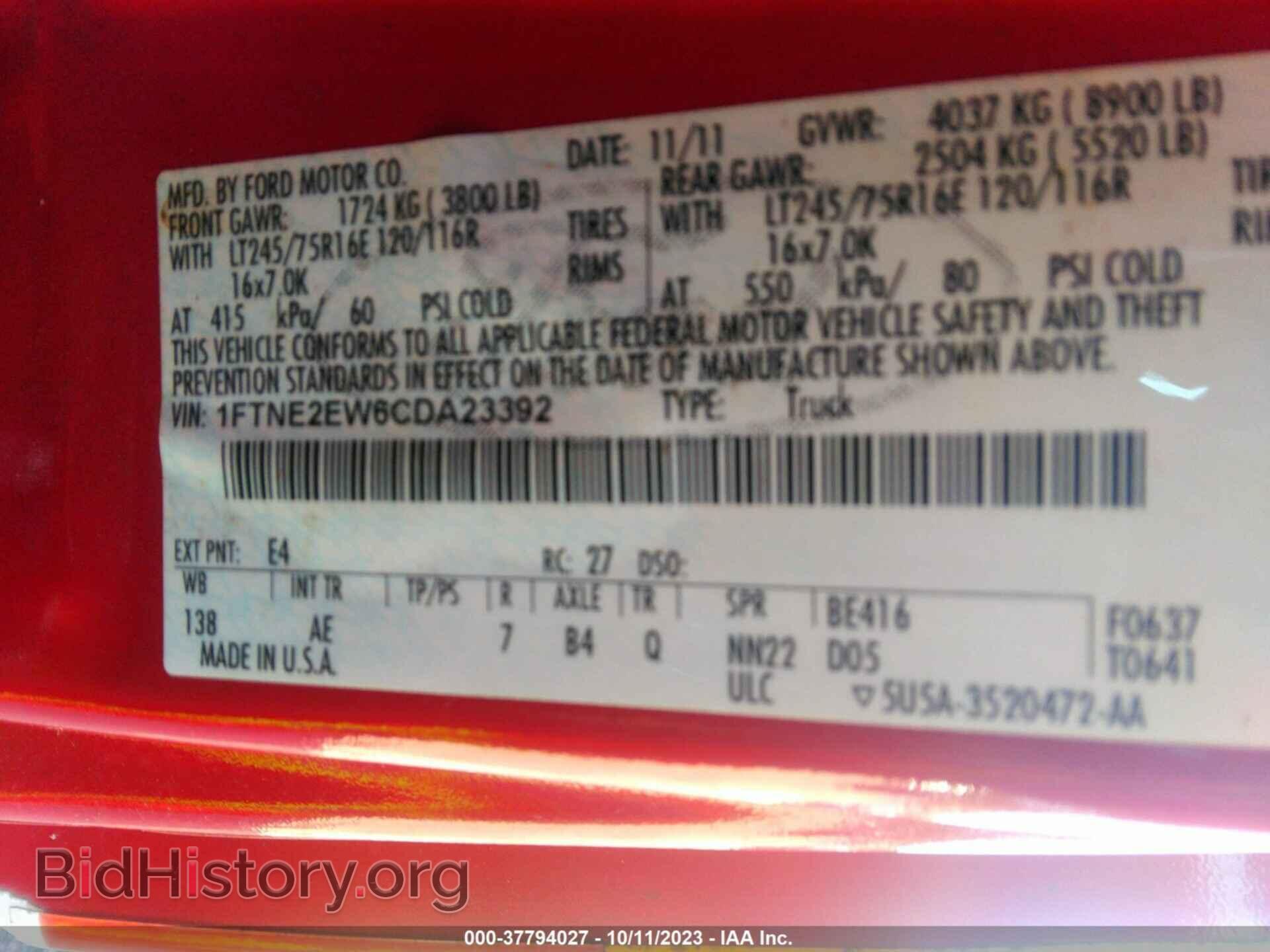 2012 FORD ECONOLINE CARGO VAN - VIN: 1FTNE2EW6CDA23392 - Фото 9
