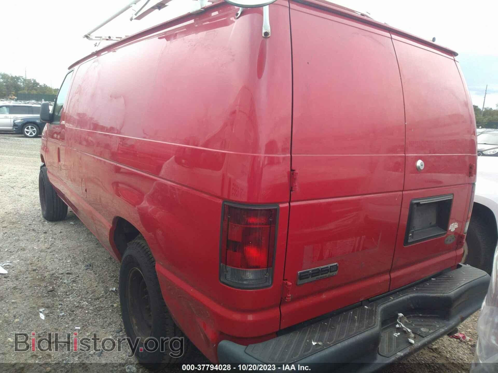 2012 FORD ECONOLINE CARGO VAN - VIN: 1FTNE2EW1CDA70667 - Фото 3