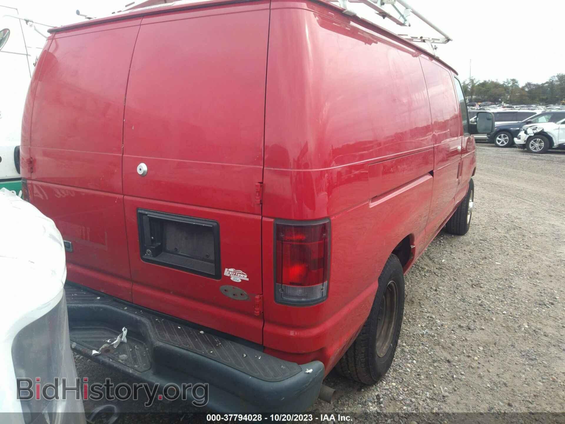 2012 FORD ECONOLINE CARGO VAN - VIN: 1FTNE2EW1CDA70667 - Фото 4