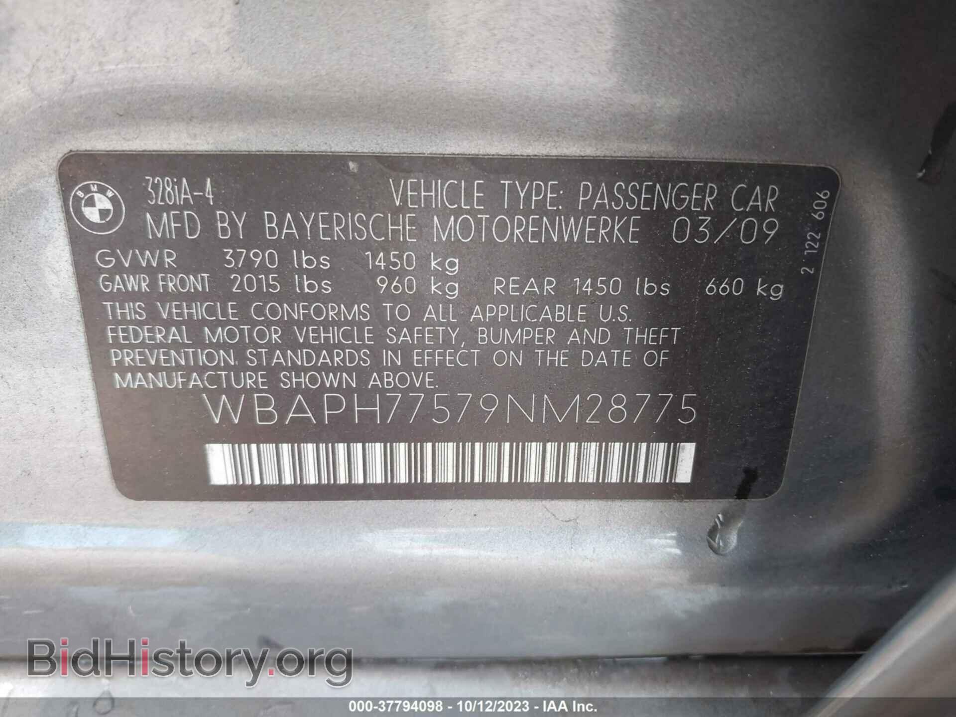 2009 BMW 328I - VIN: WBAPH77579NM28775 - Photo 9