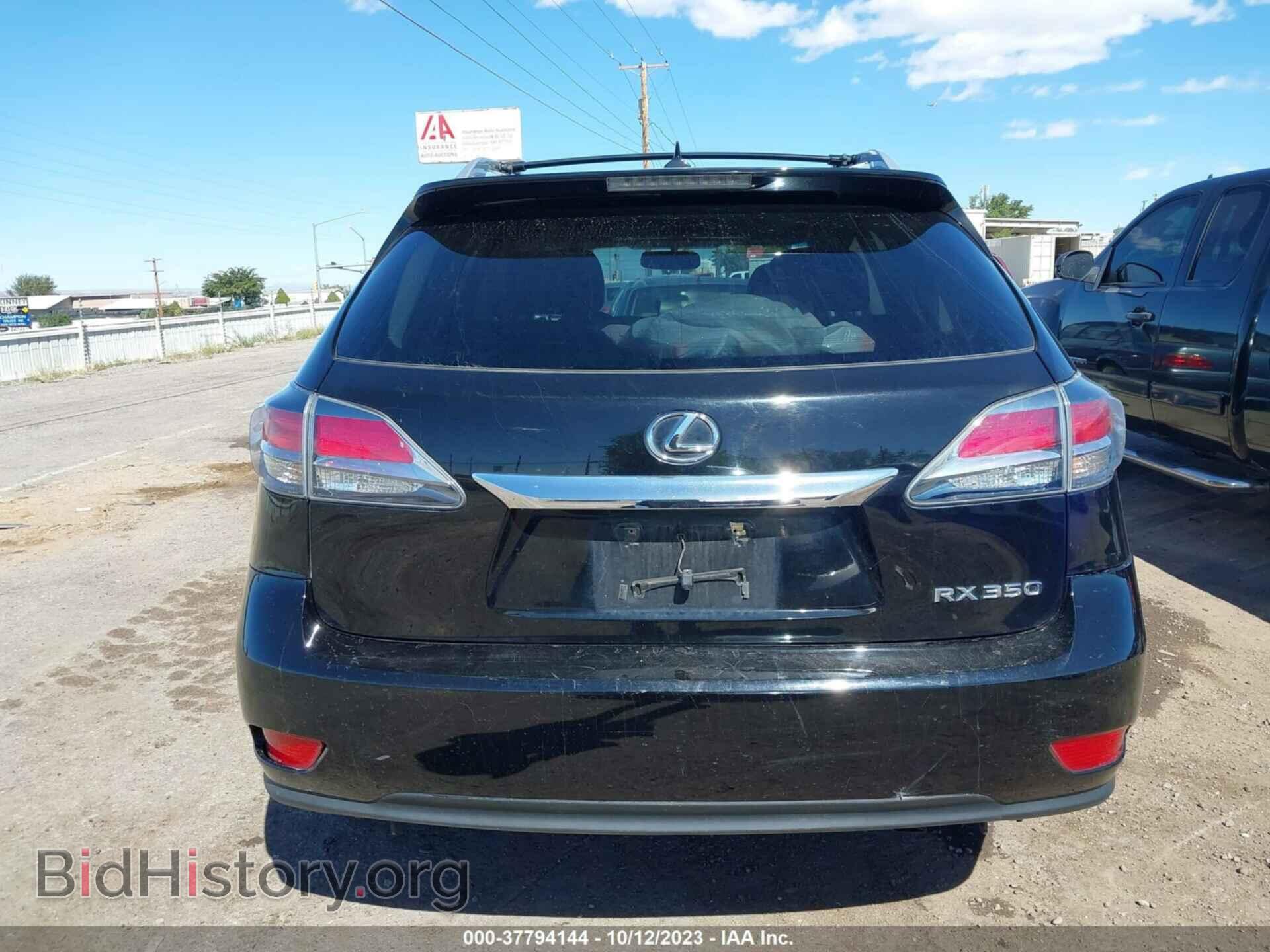 2013 LEXUS RX 350 - VIN: 2T2ZK1BAXDC091704 - Фото 16