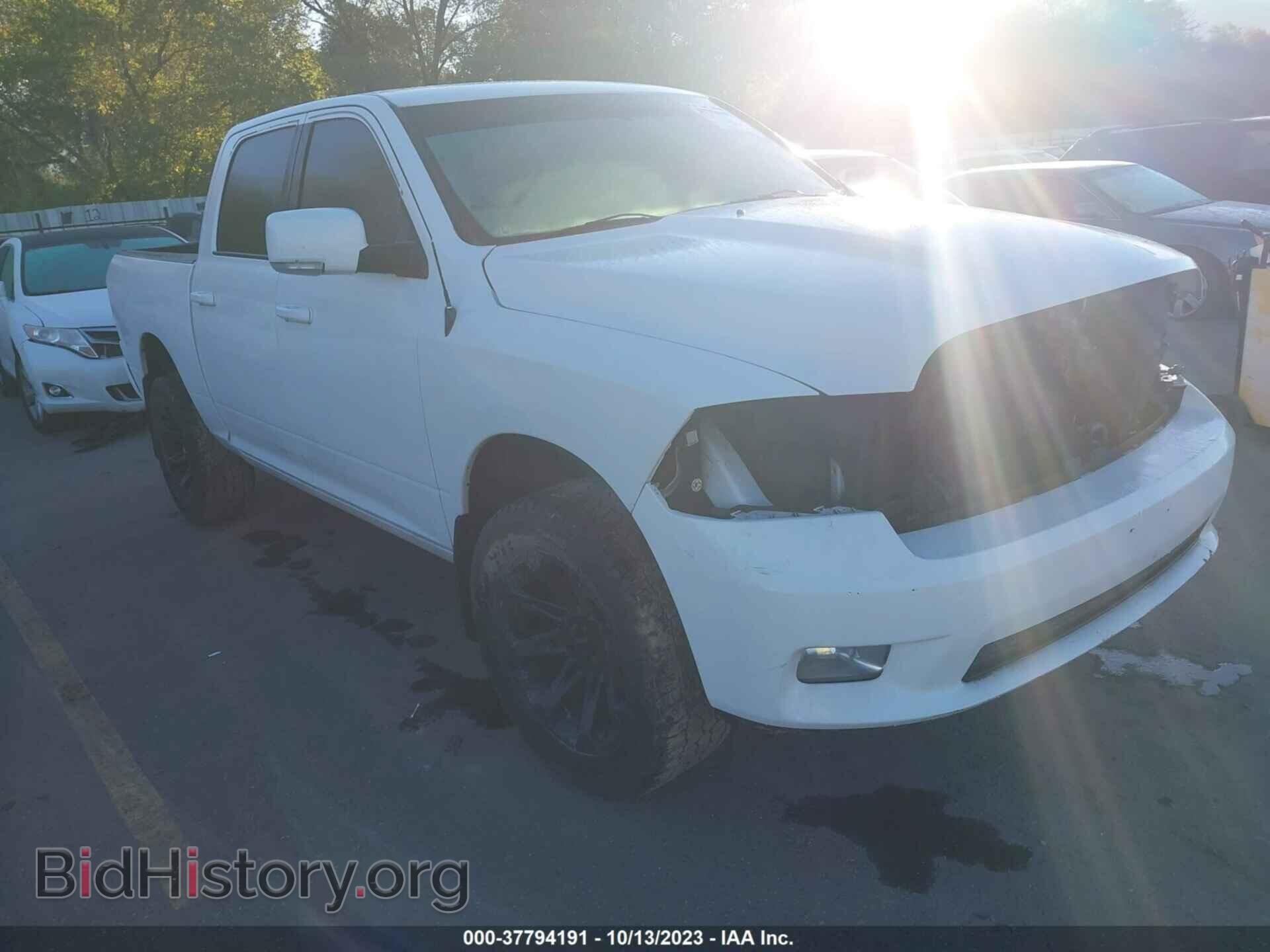 Photo 1C6RD7MT2CS192661 - RAM 1500 2012