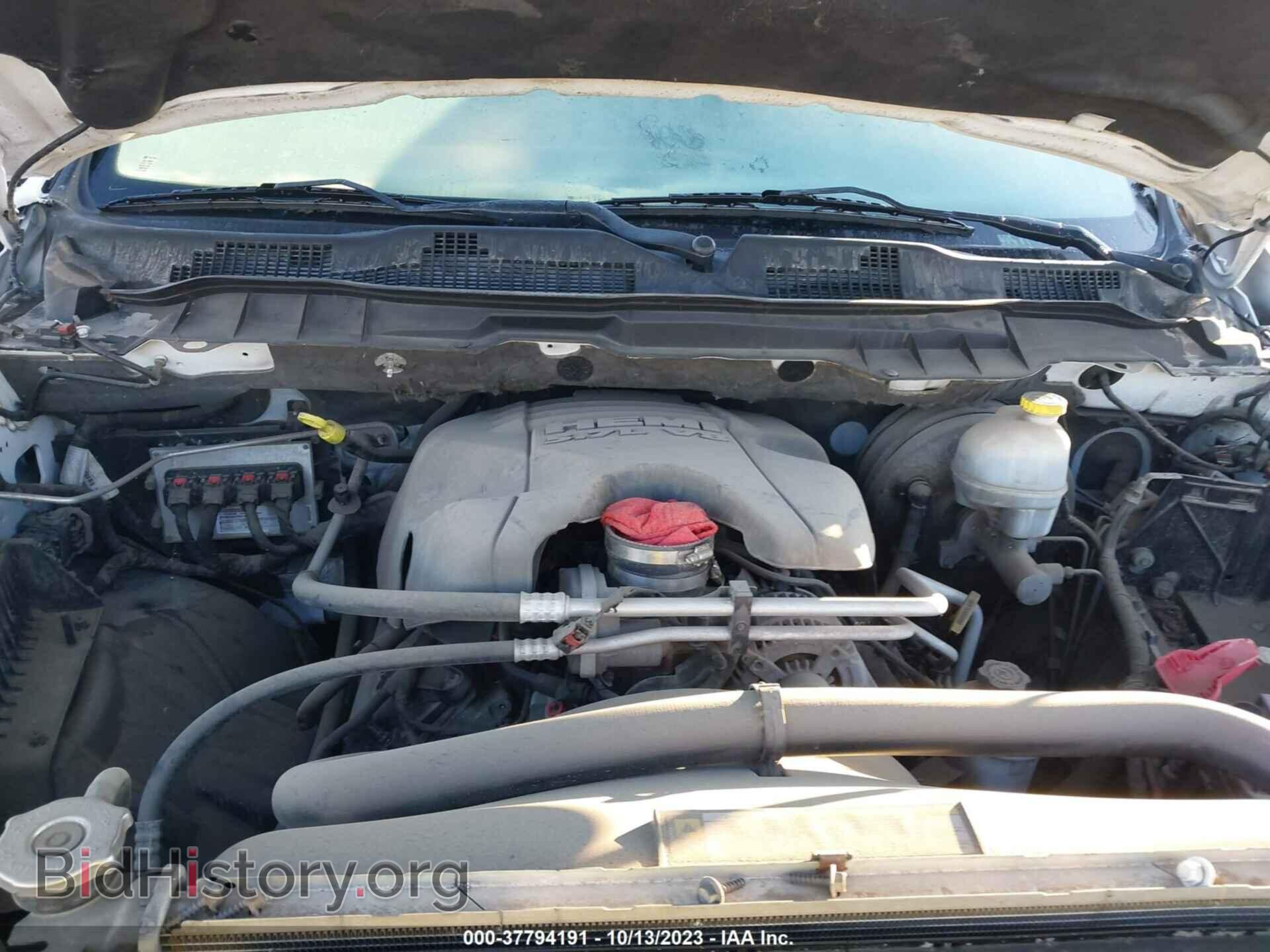 2012 RAM 1500 - VIN: 1C6RD7MT2CS192661 - Photo 10