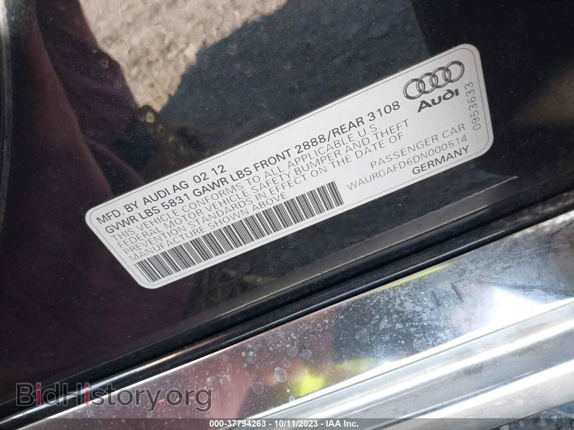 2013 AUDI A8 L - VIN: WAURGAFD6DN000514 - Фото 9