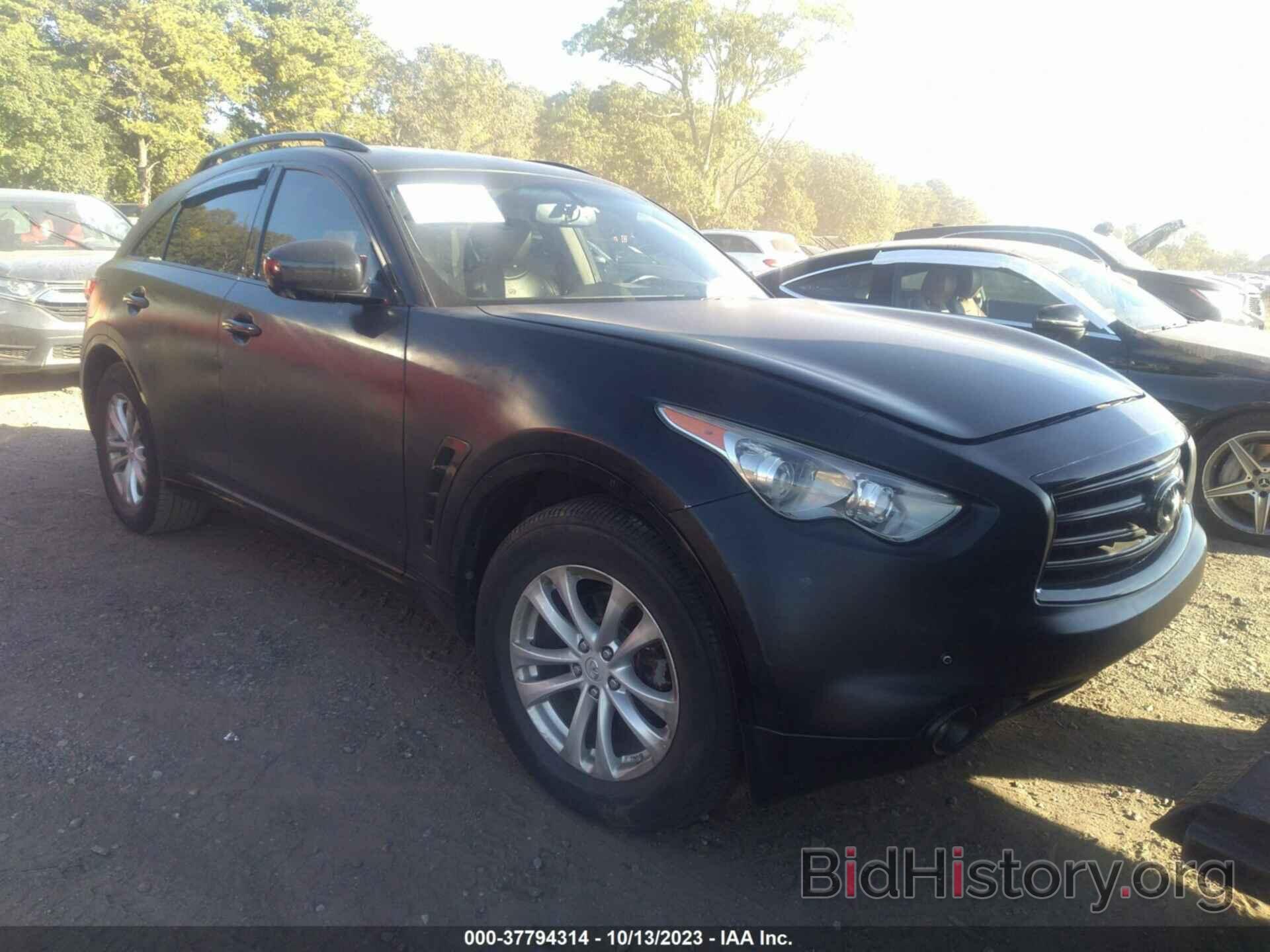 Photo JN8CS1MW7DM170631 - INFINITI FX37 2013