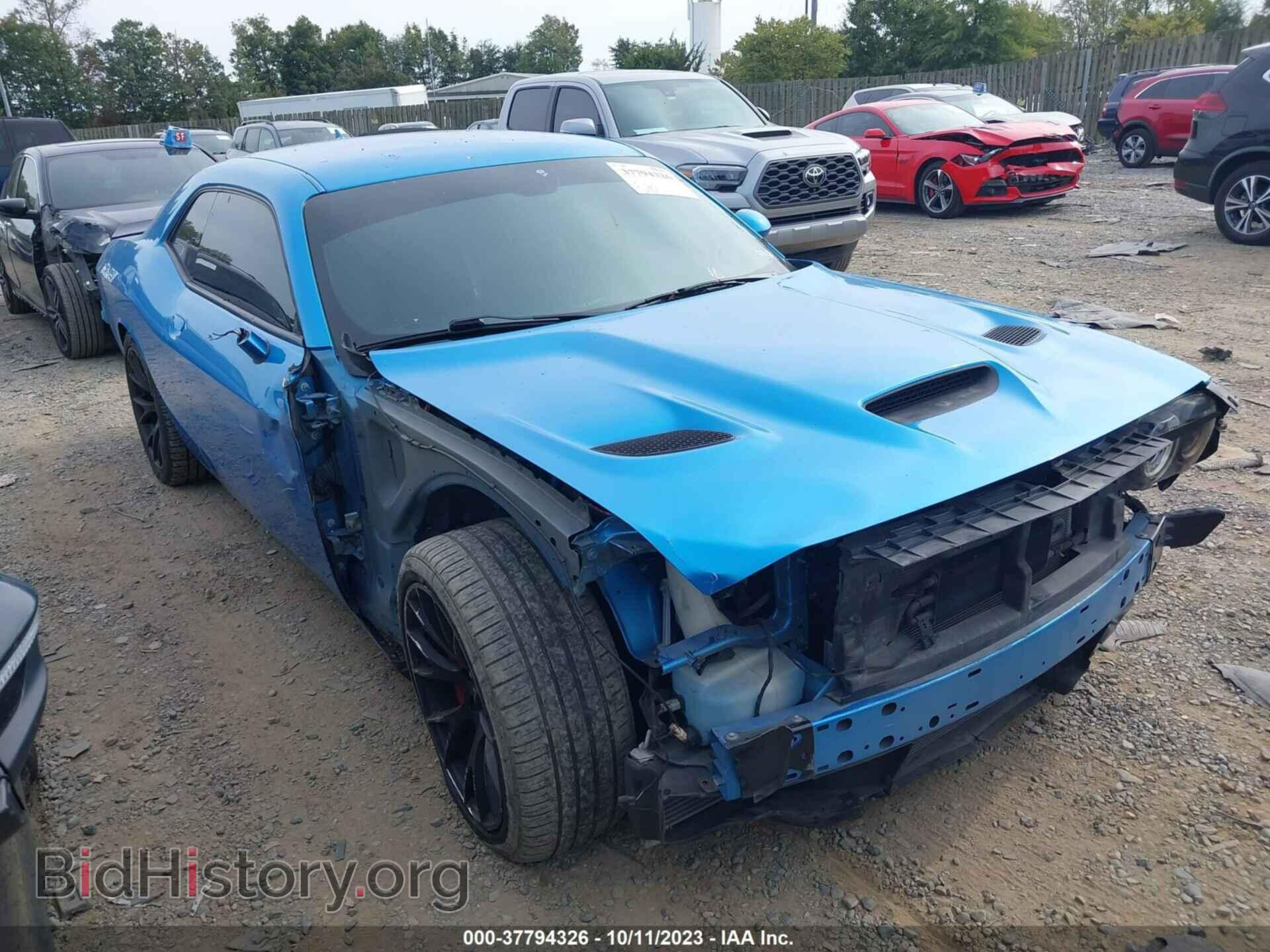 Фотография 2C3CDZC91FH804557 - DODGE CHALLENGER 2015