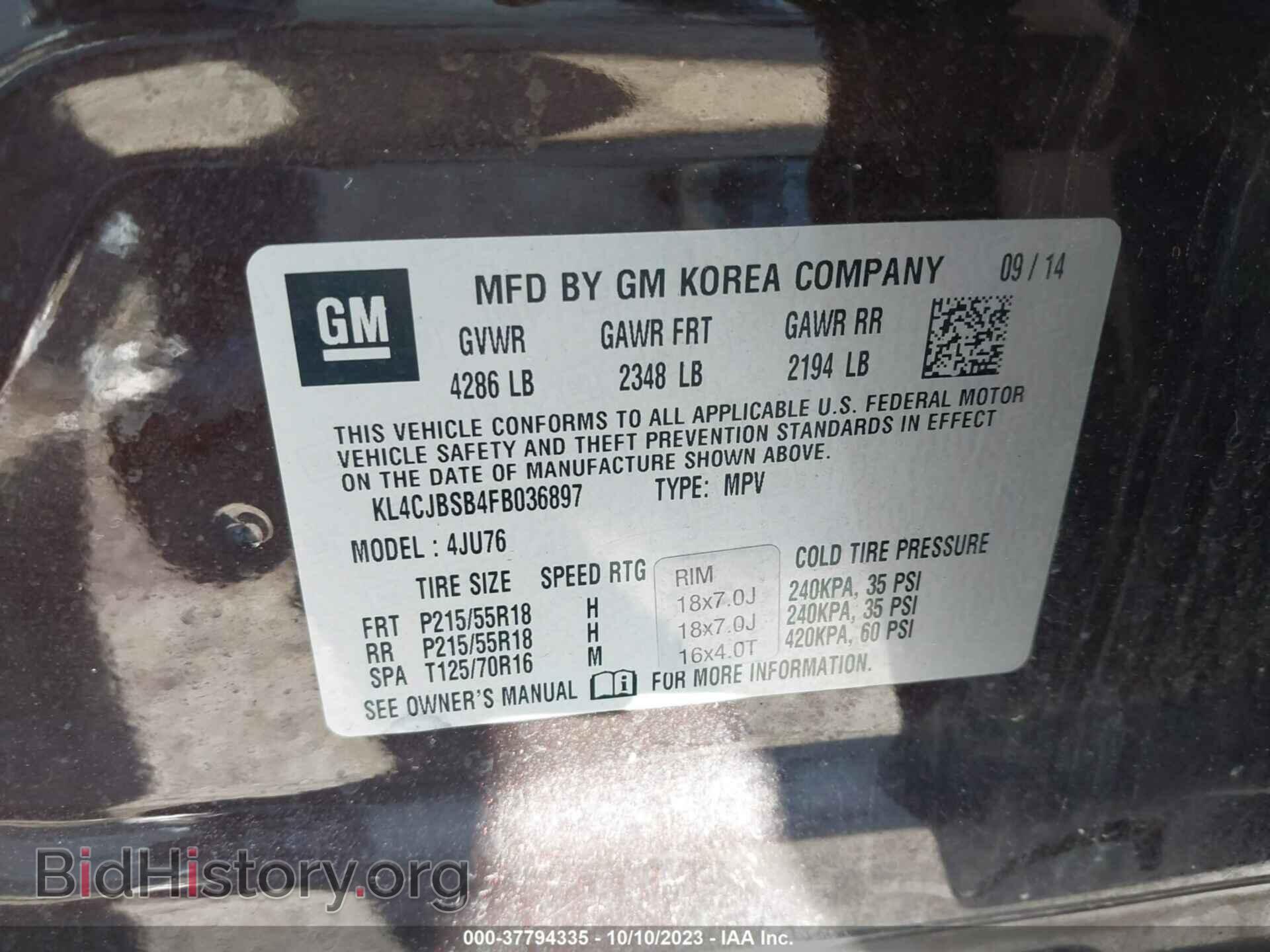 2015 BUICK ENCORE - VIN: KL4CJBSB4FB036897 - Фото 9