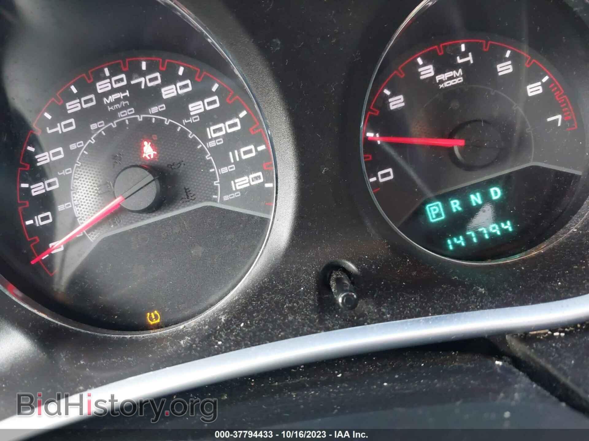 2011 DODGE AVENGER - VIN: 1B3BD4FB9BN545330 - Фото 7