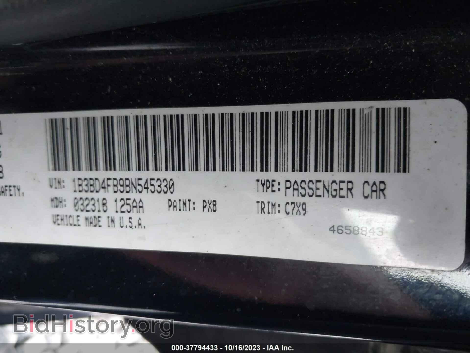 2011 DODGE AVENGER - VIN: 1B3BD4FB9BN545330 - Фото 9