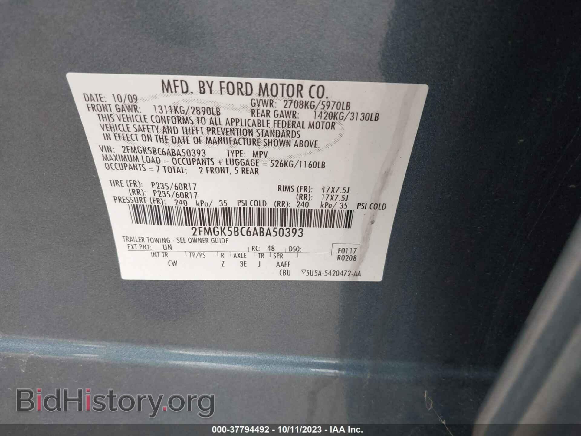 2010 FORD FLEX - VIN: 2FMGK5BC6ABA50393 - Photo 9
