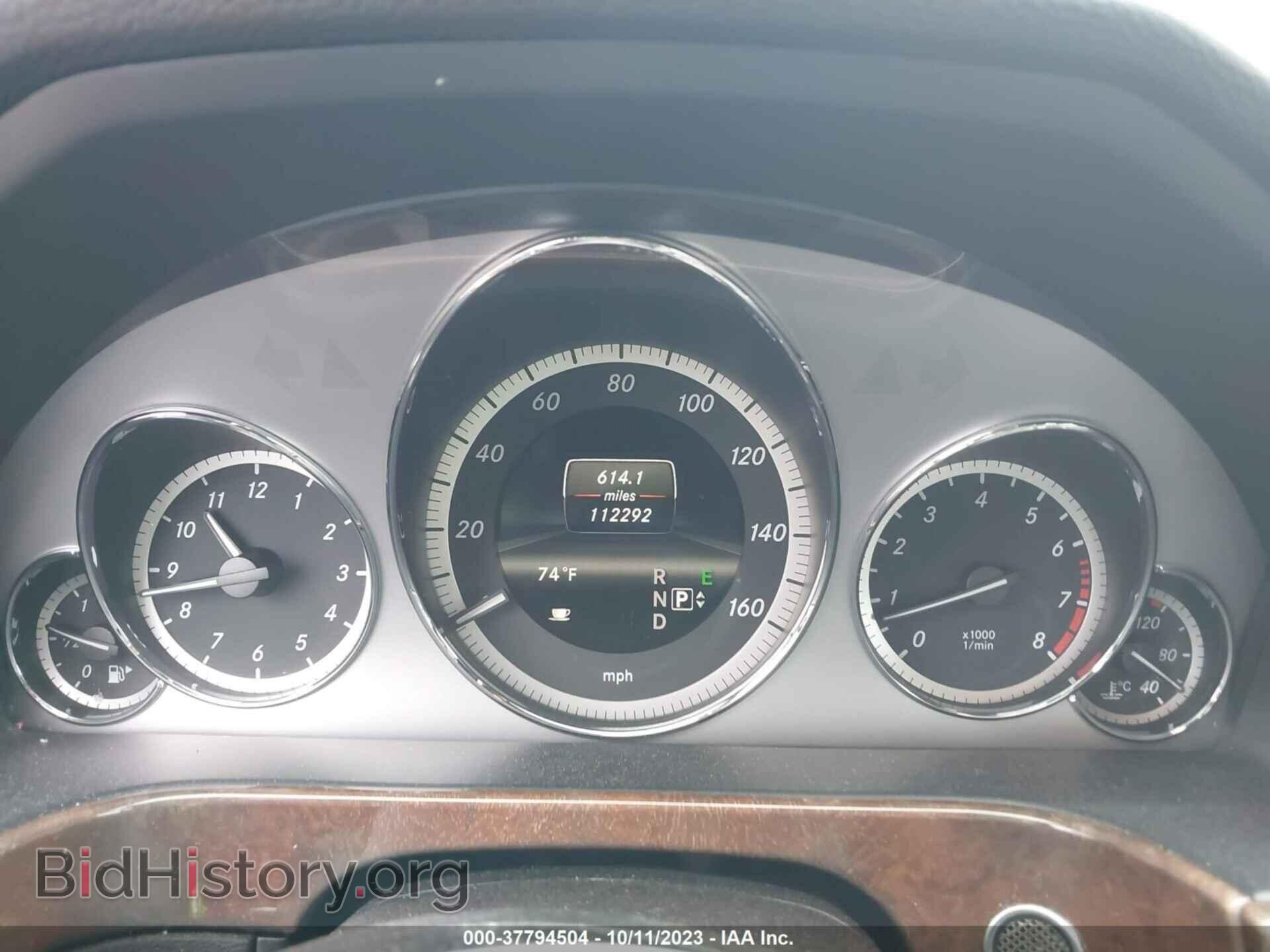 2013 MERCEDES-BENZ E-CLASS - VIN: WDDHF5KB1DA766984 - Фото 7