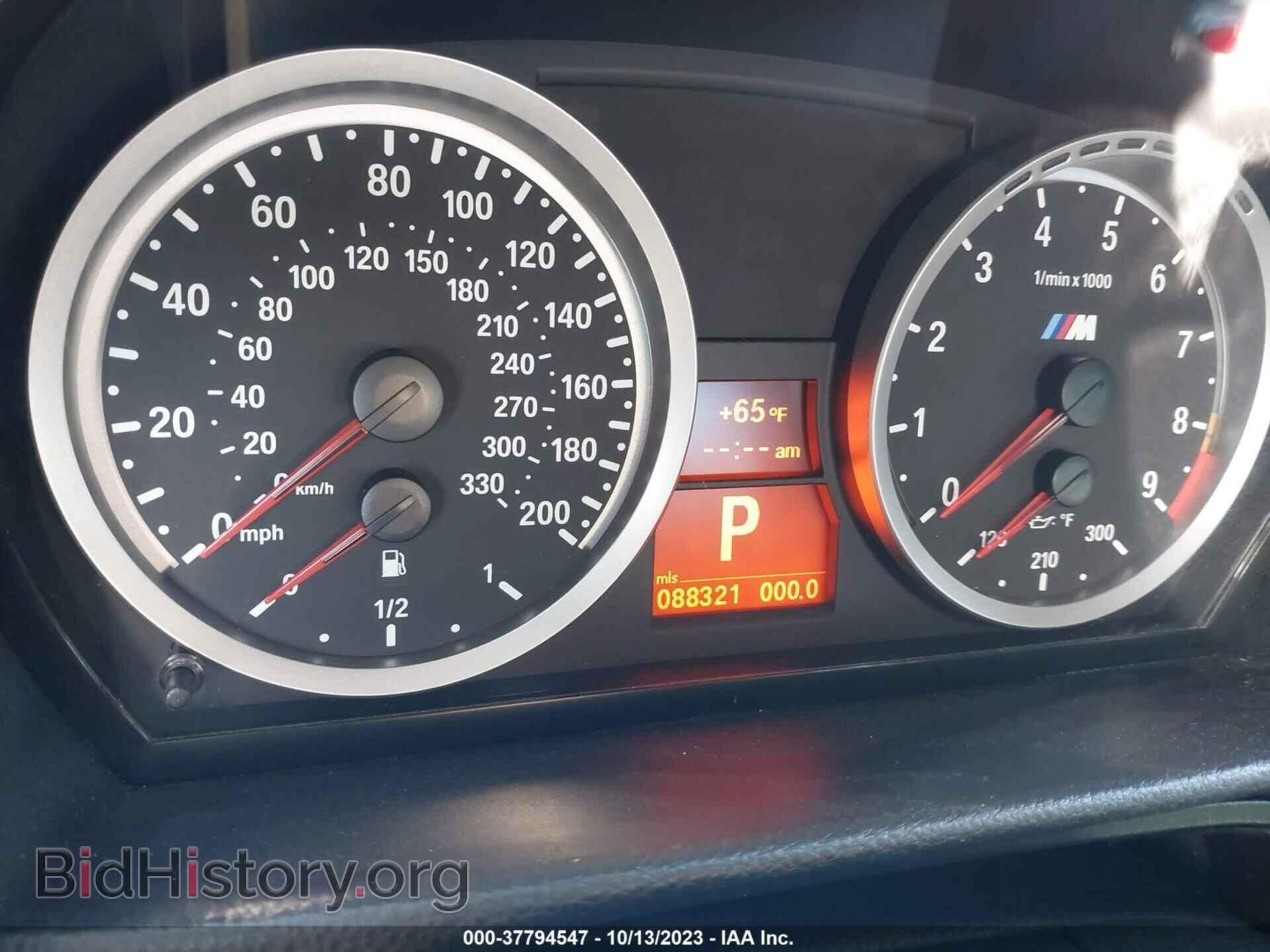 2009 BMW M3 - VIN: WBSPM93569E201442 - Фото 7