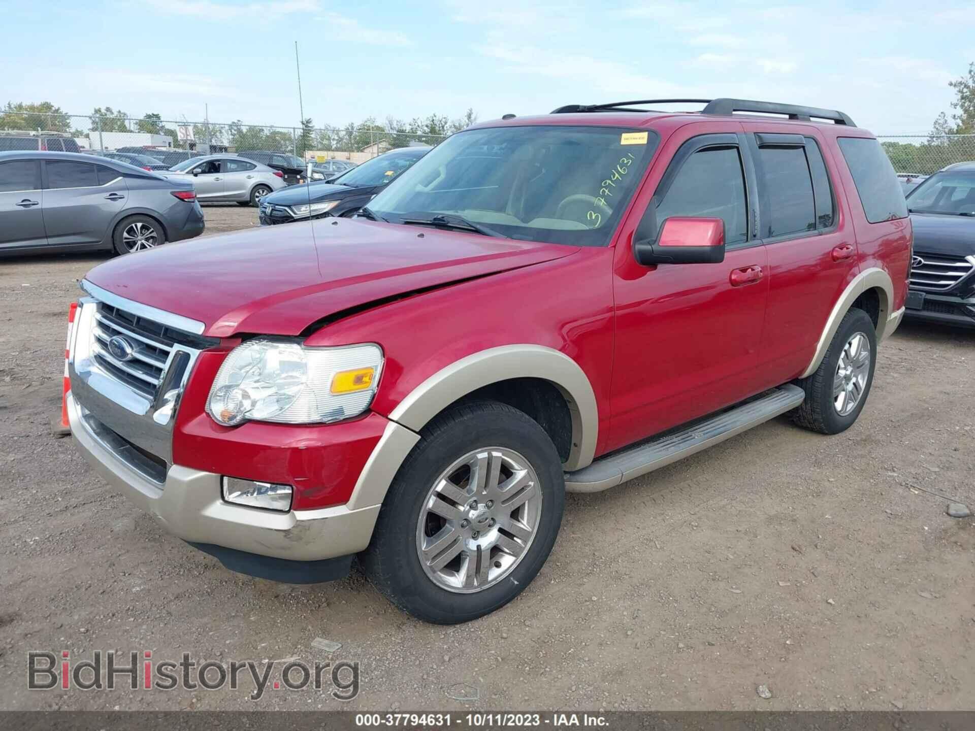 2009 FORD EXPLORER - VIN: 1FMEU74879UA42377 - Фото 2