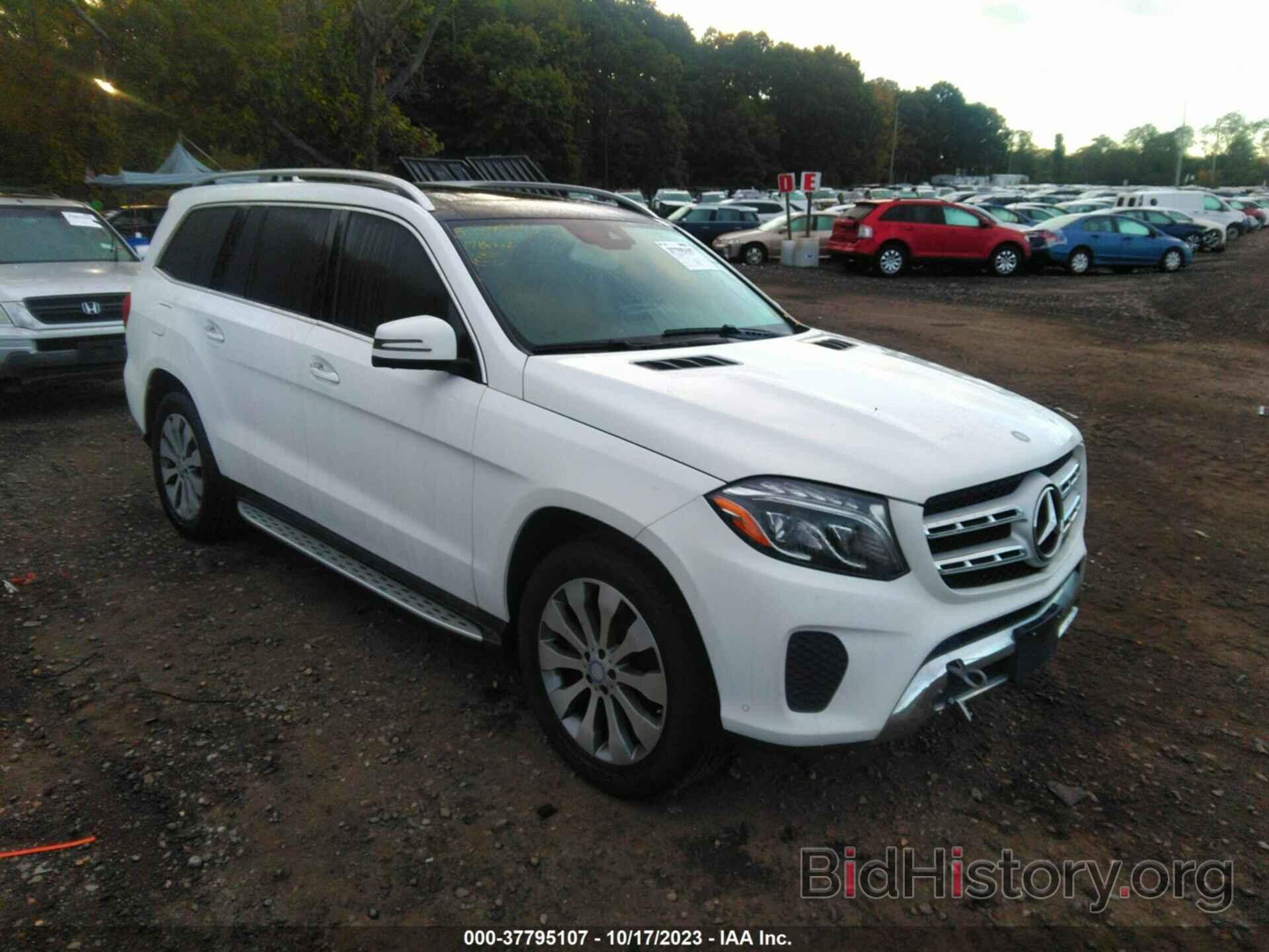 Photo 4JGDF6EE7HA812596 - MERCEDES-BENZ GLS 2017