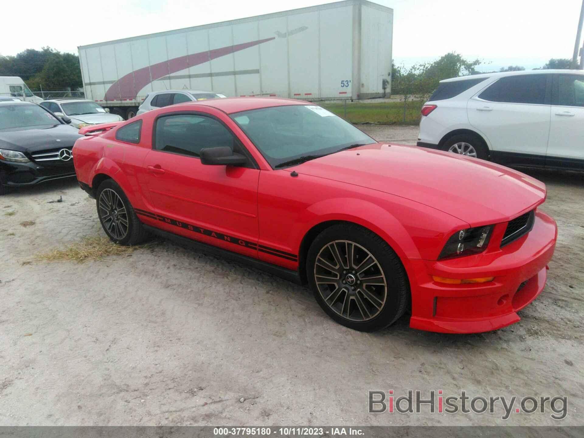 Photo 1ZVFT80NX75228724 - FORD MUSTANG 2007