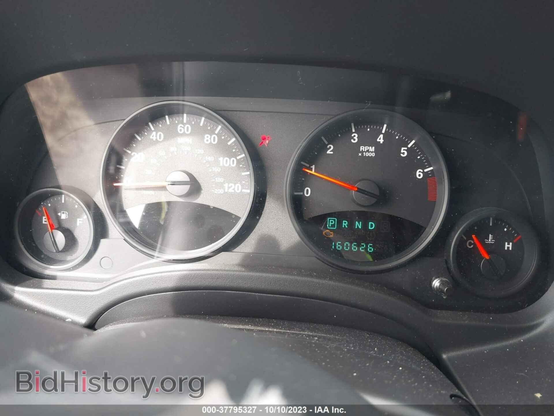 2012 JEEP COMPASS - VIN: 1C4NJDBB4CD616189 - Фото 7