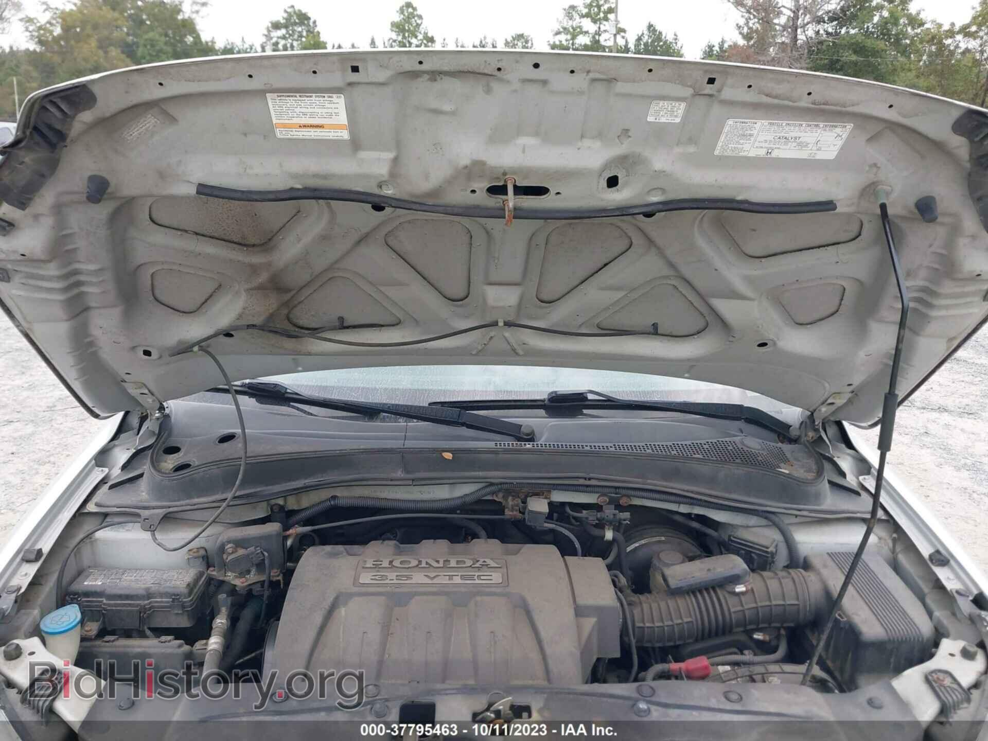2006 HONDA PILOT - VIN: 2HKYF18676H525567 - Фото 10