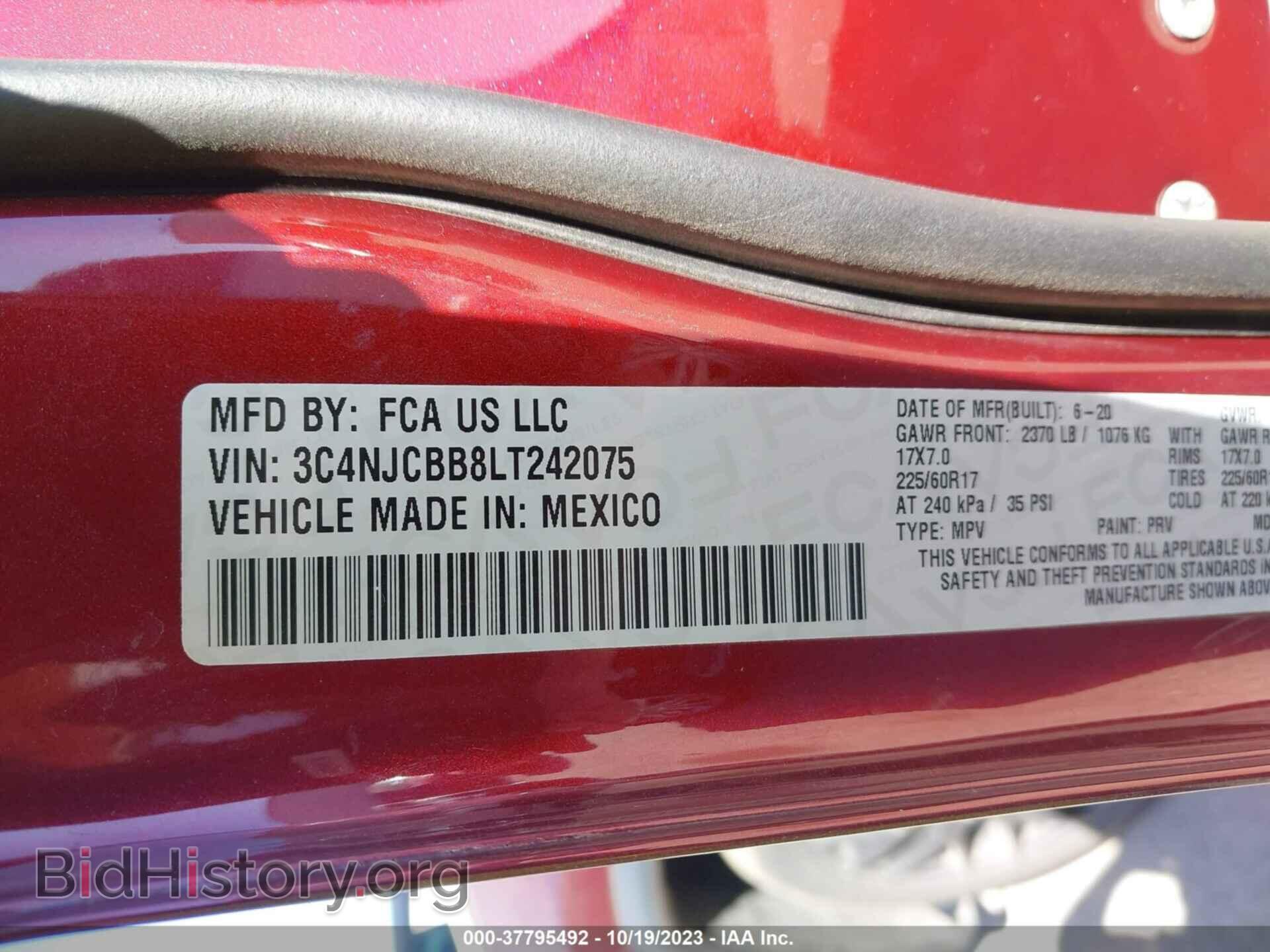 2020 JEEP COMPASS - VIN: 3C4NJCBB8LT242075 - Фото 9