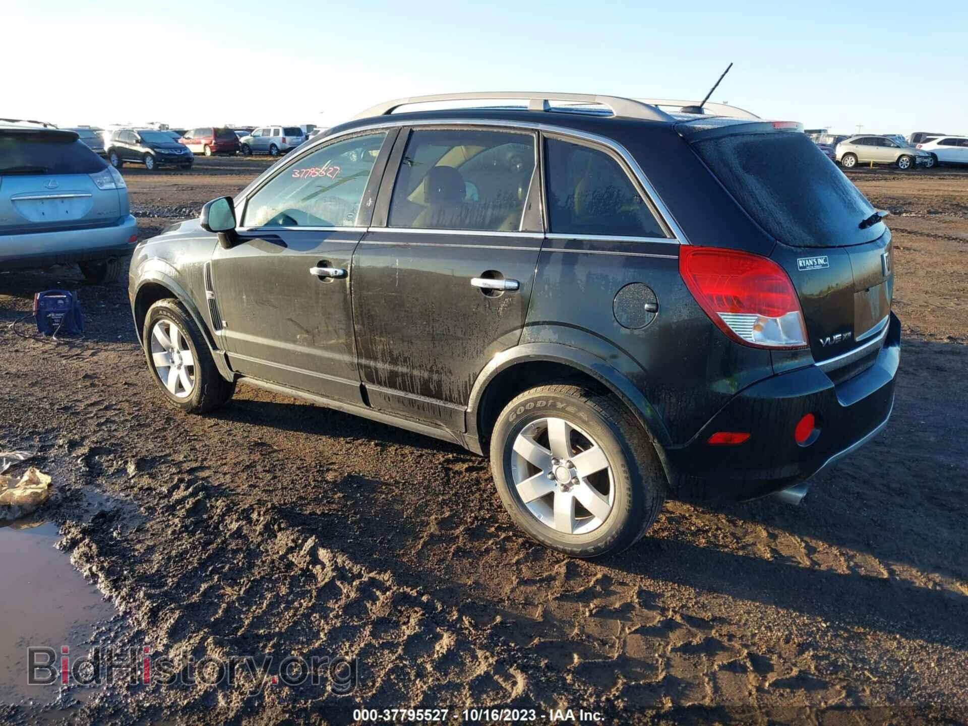2008 SATURN VUE - VIN: 3GSCL53738S653831 - Фото 3
