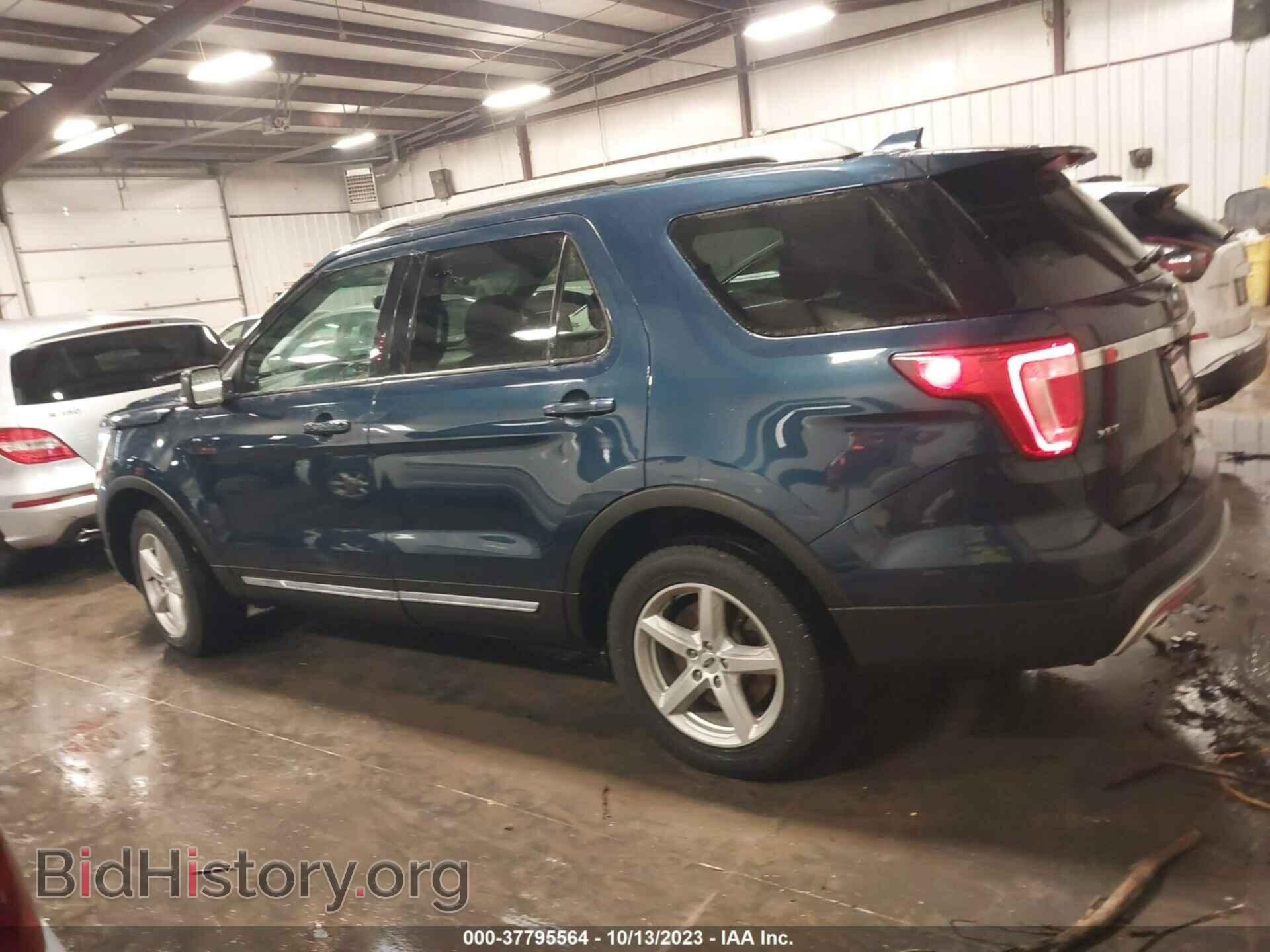2017 FORD EXPLORER - VIN: 1FM5K8D85HGD40872 - Photo 15
