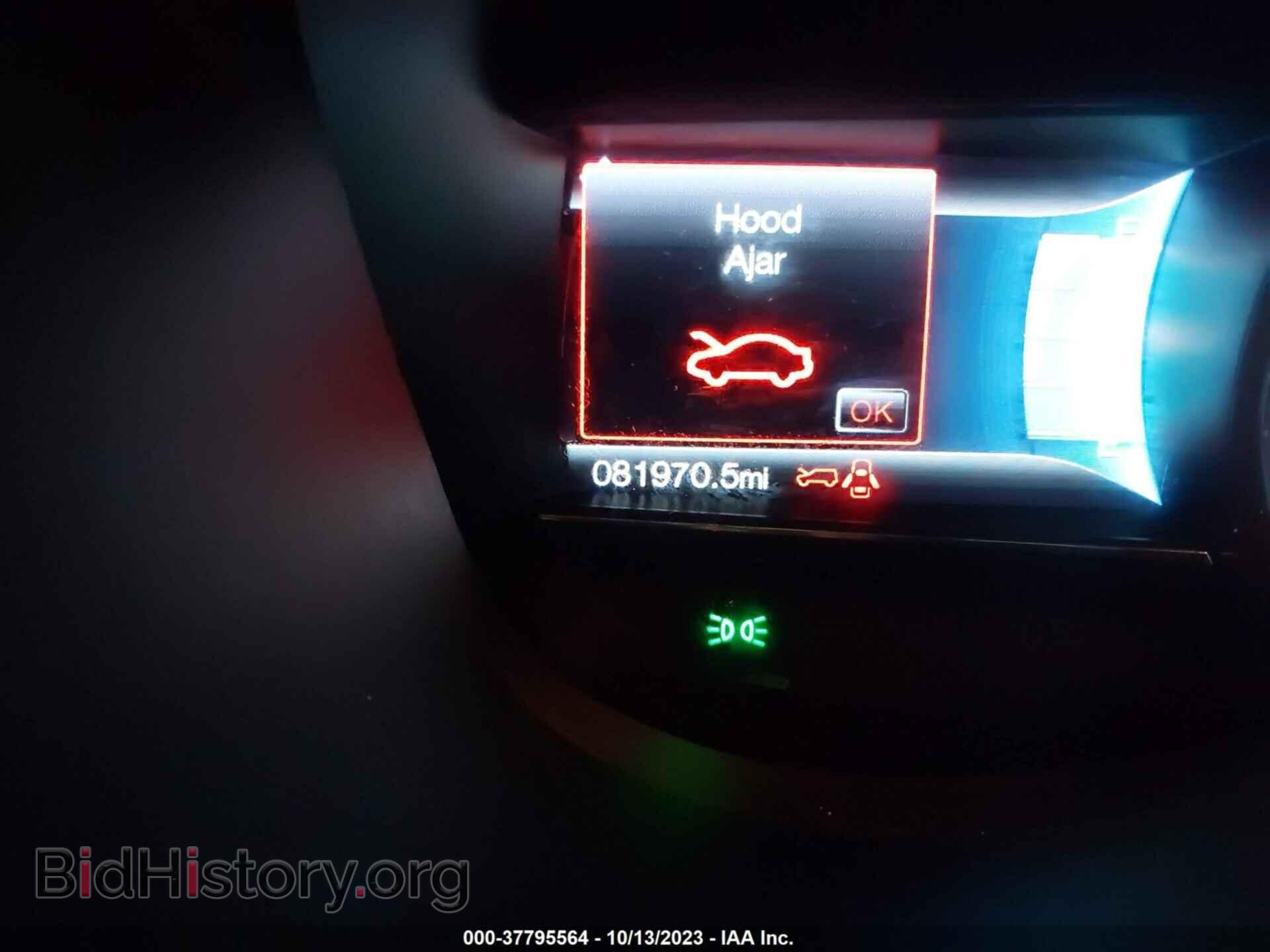 2017 FORD EXPLORER - VIN: 1FM5K8D85HGD40872 - Photo 7