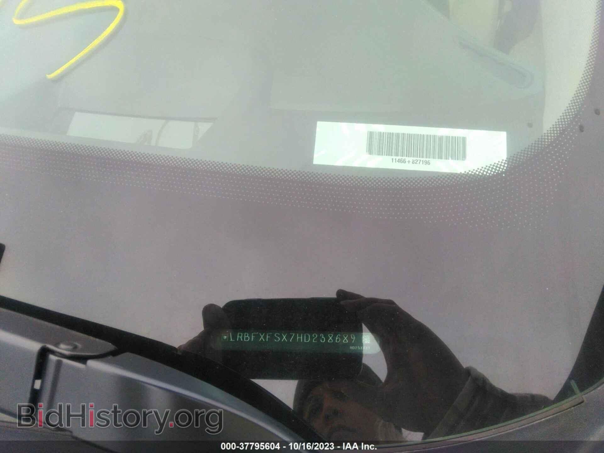 2017 BUICK ENVISION - VIN: LRBFXFSX7HD238689 - Фото 9
