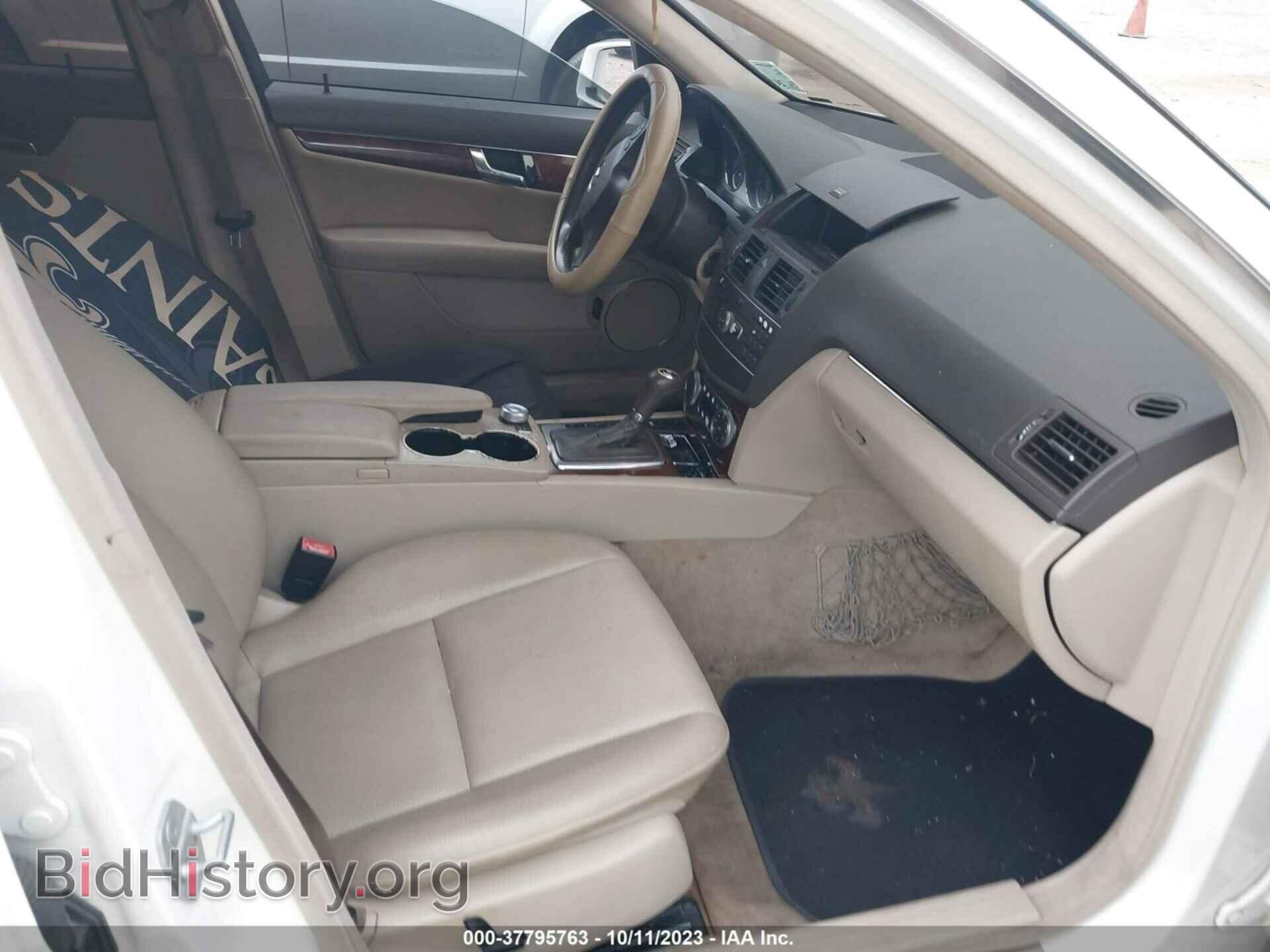 2011 MERCEDES-BENZ C-CLASS - VIN: WDDGF5EB2BF636574 - Фото 5