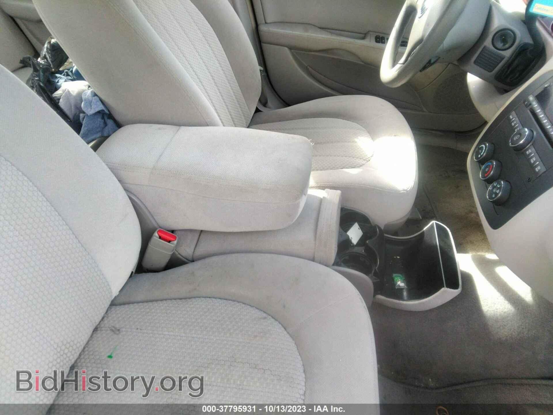 2006 BUICK LUCERNE - VIN: 1G4HP57256U162920 - Фото 5
