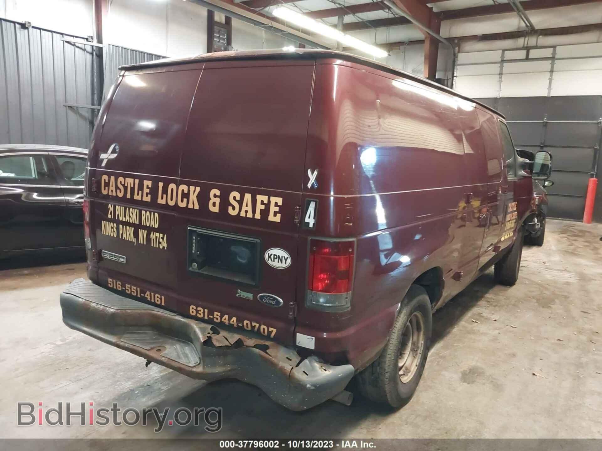 2010 FORD ECONOLINE CARGO VAN - VIN: 1FTNE2EW6ADA01745 - Фото 4