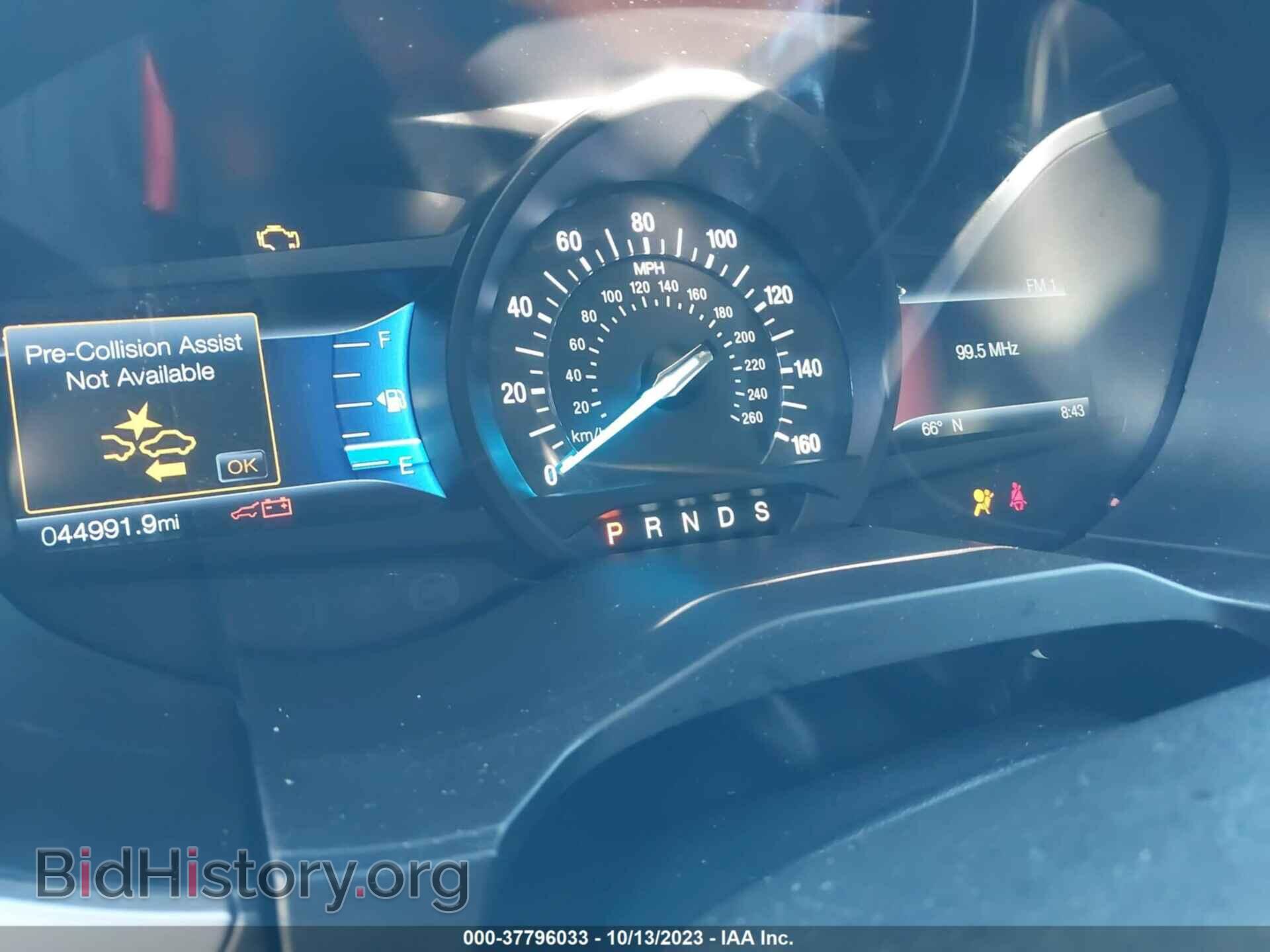 2020 FORD EDGE - VIN: 2FMPK3J90LBA04460 - Photo 7