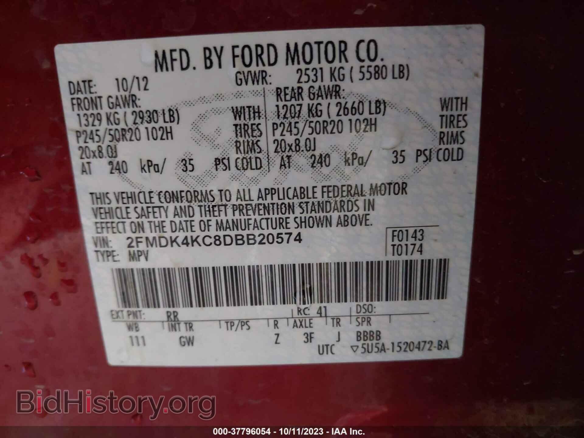 2013 FORD EDGE - VIN: 2FMDK4KC8DBB20574 - Photo 9