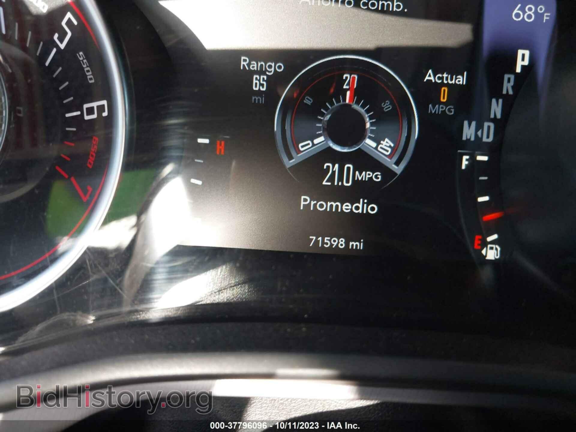 2019 DODGE CHALLENGER - VIN: 2C3CDZAG2KH669844 - Photo 7