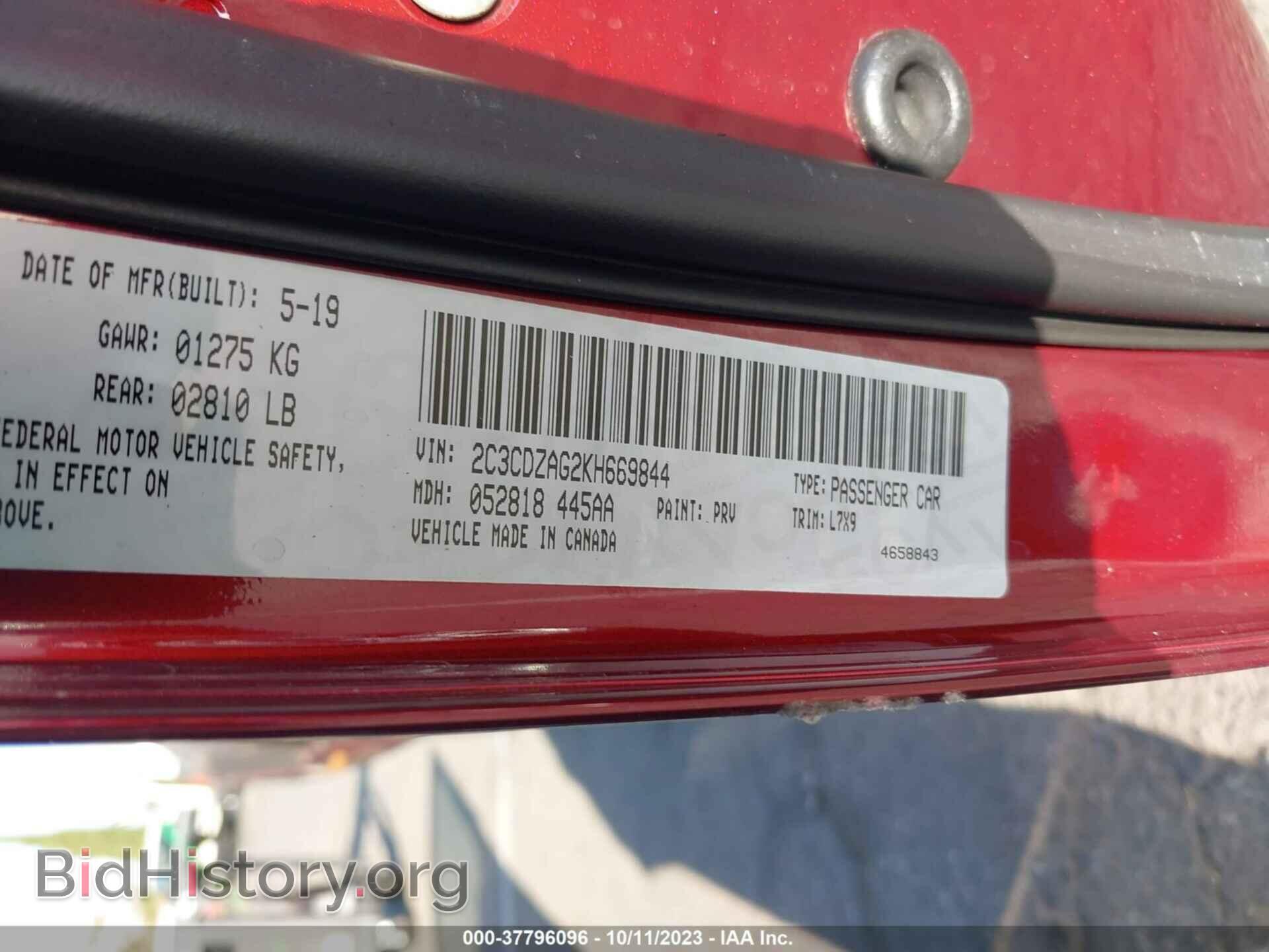2019 DODGE CHALLENGER - VIN: 2C3CDZAG2KH669844 - Photo 9