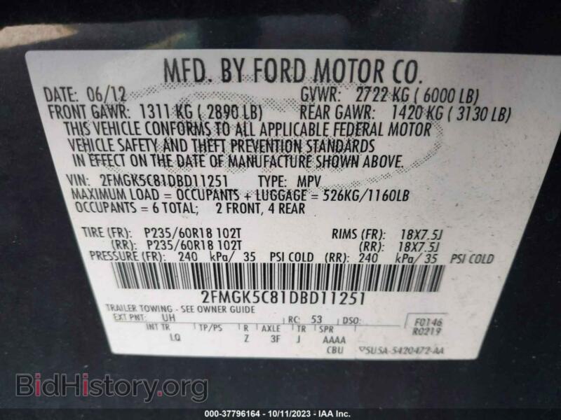 2013 Ford FLEX (VIN 2FMGK5C81DBD11251) — photo 9 of 11