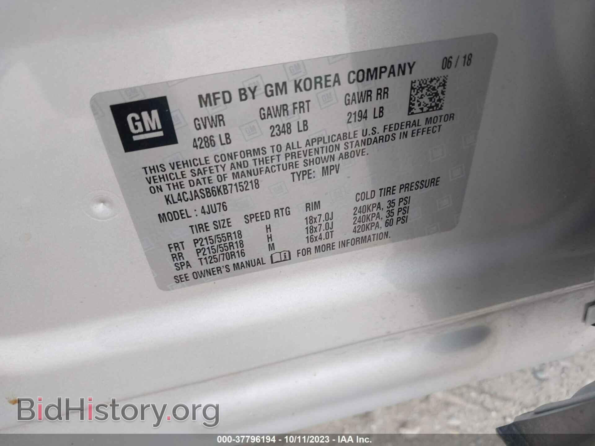 2019 BUICK ENCORE - VIN: KL4CJASB6KB715218 - Фото 9