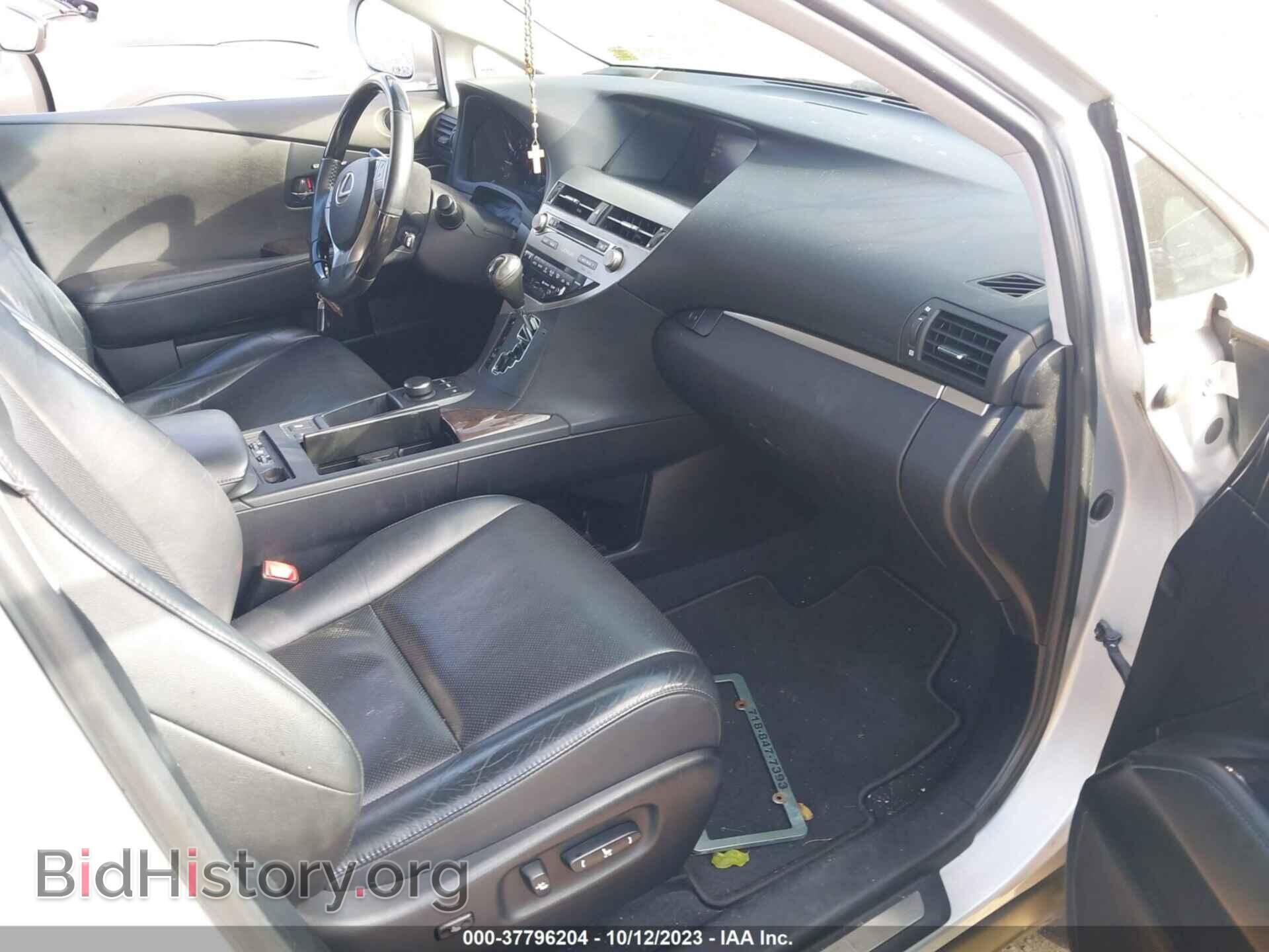 2013 LEXUS RX 350 - VIN: 2T2BK1BA9DC184828 - Фото 5