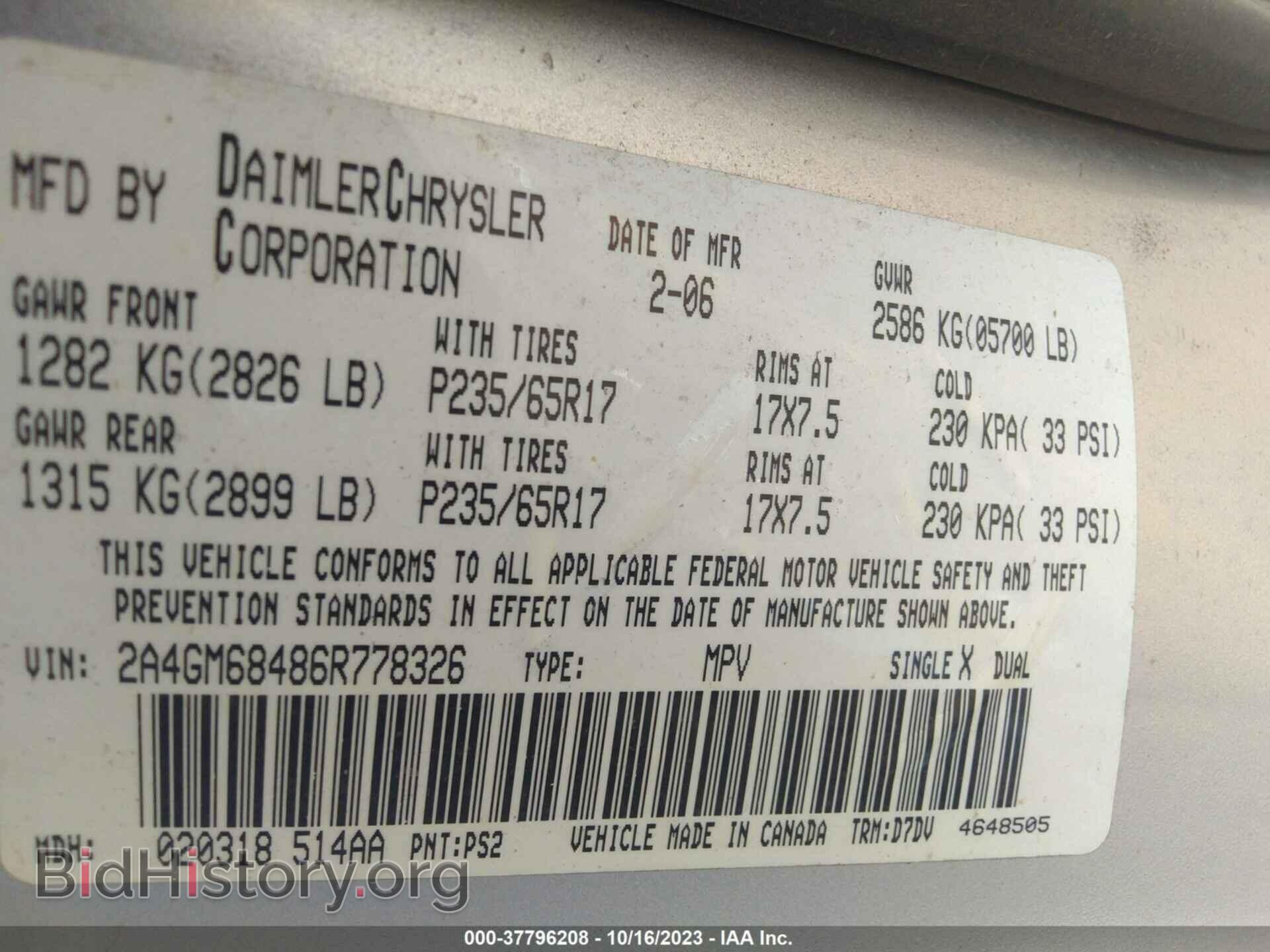 2006 CHRYSLER PACIFICA - VIN: 2A4GM68486R778326 - Фото 9